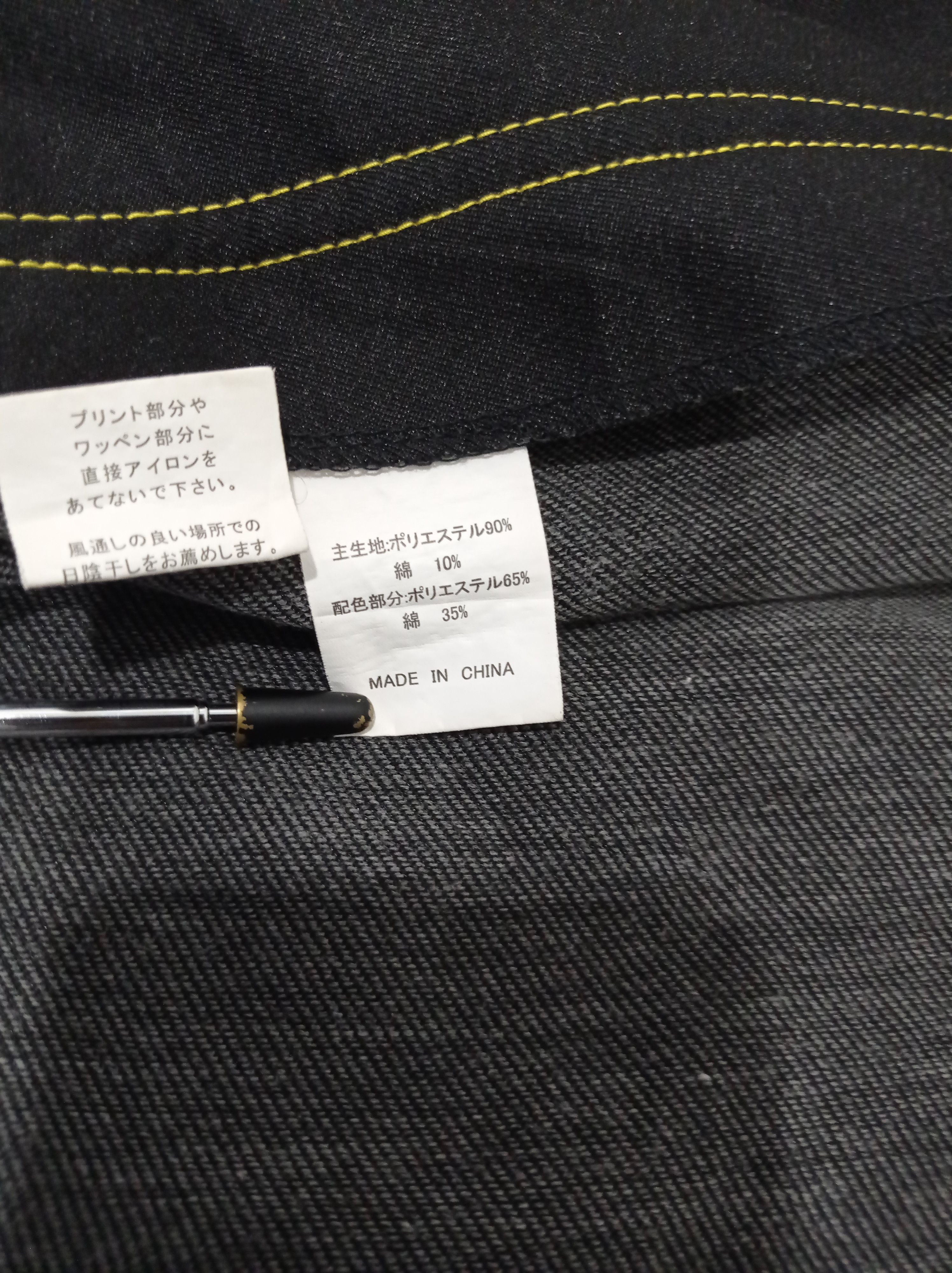 Other Yellow Hat Coverall Size US 39 - 7 Thumbnail