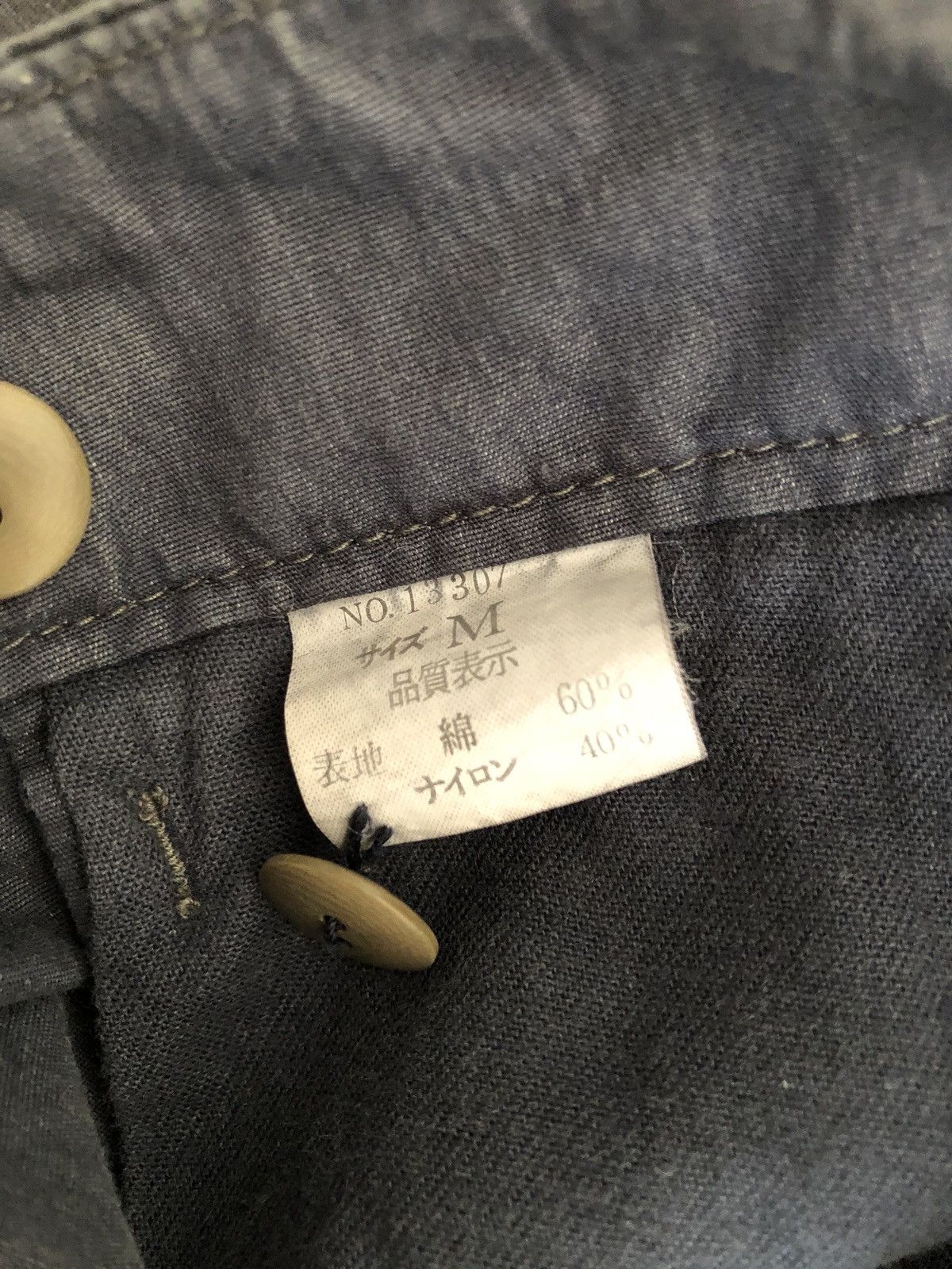 Vintage Vintage Abitio Japan Monkey Cargo Trouser Pant Size US 31 - 14 Thumbnail