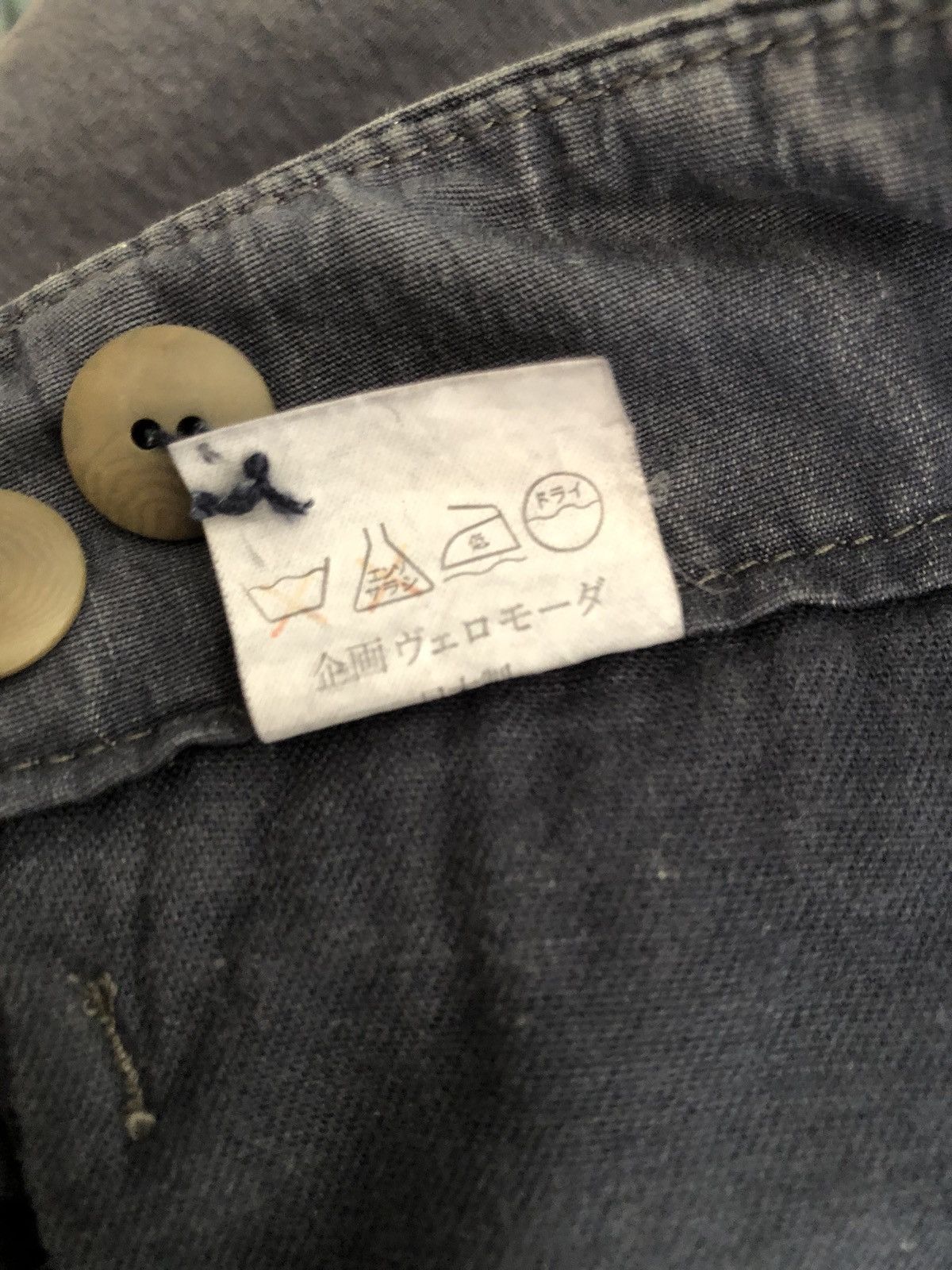 Vintage Vintage Abitio Japan Monkey Cargo Trouser Pant Size US 31 - 15 Thumbnail