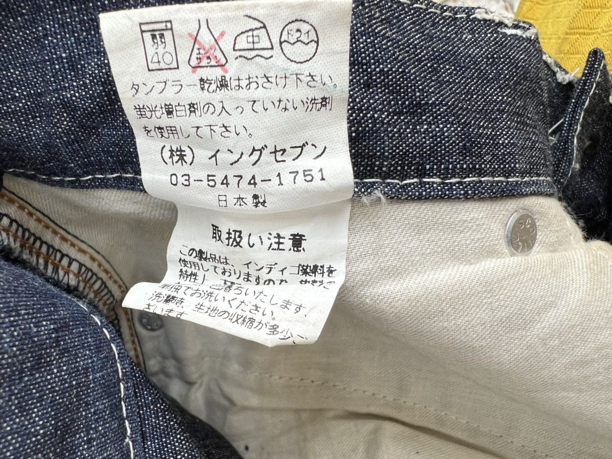 Vintage Vintage Perfect World Japan Baggy Hybrid Denim Cargo Trouser Size US 30 / EU 46 - 17 Thumbnail