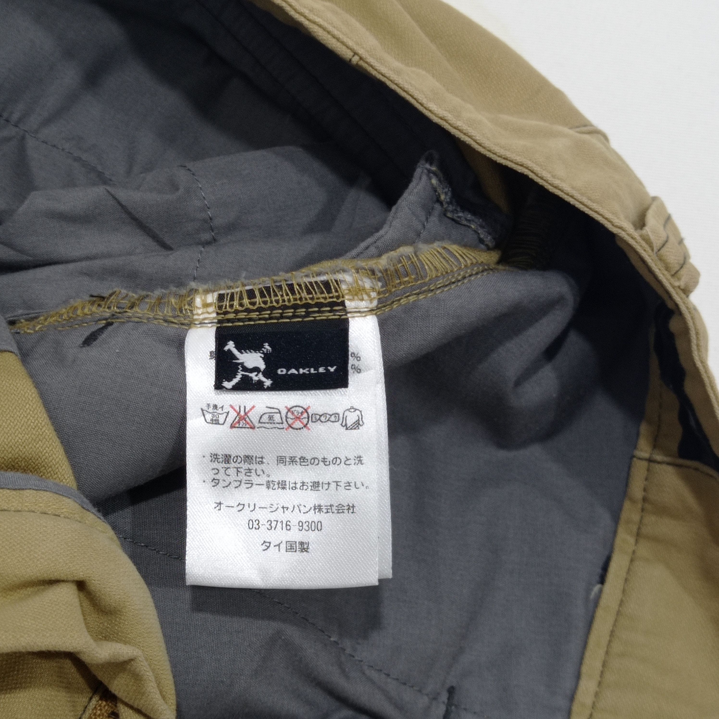 Japanese Brand × Oakley Oakley Cargo Pants Size US 30 / EU 46 - 13 Thumbnail