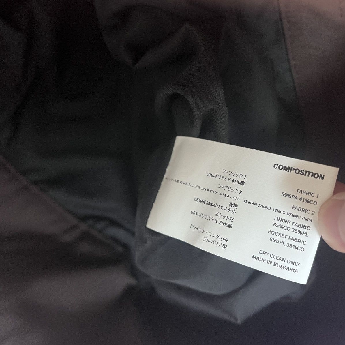 Kiko Kostadinov Kiko Kostadinov Stretton Moto Jacket Size US M / EU 48-50 / 2 - 6 Thumbnail