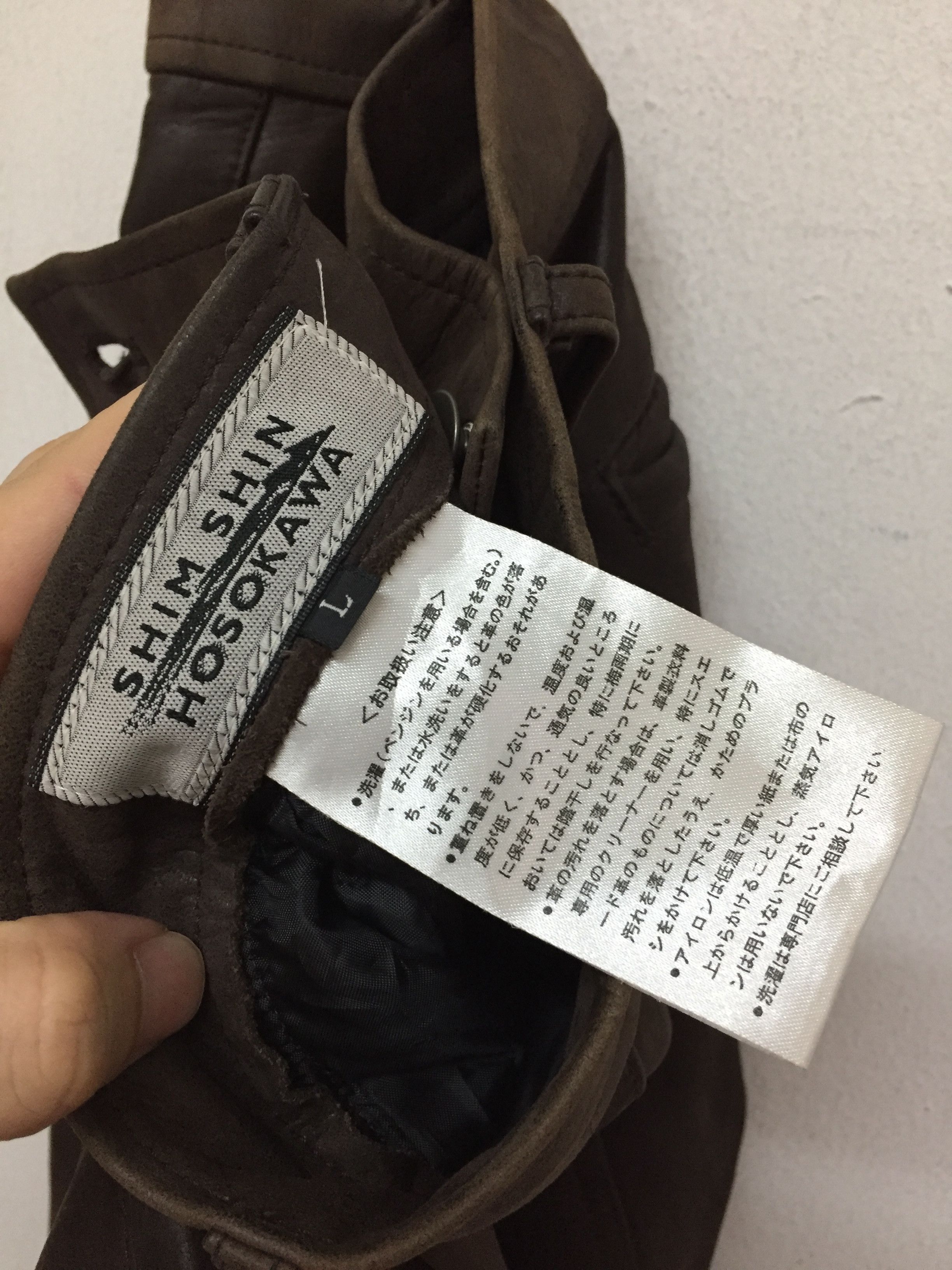 Beauty Beast × Genuine Leather × Japanese Brand 90's Shim Shin Hosokawa Pashu Gas Mask double knee Leather Size US 30 / EU 46 - 11 Thumbnail