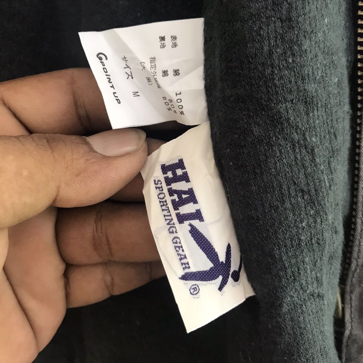 Hai Sporting Gear ☀️HAI SPORTING GEAR JACKET NICE DESIGN Size US M / EU 48-50 / 2 - 11 Thumbnail