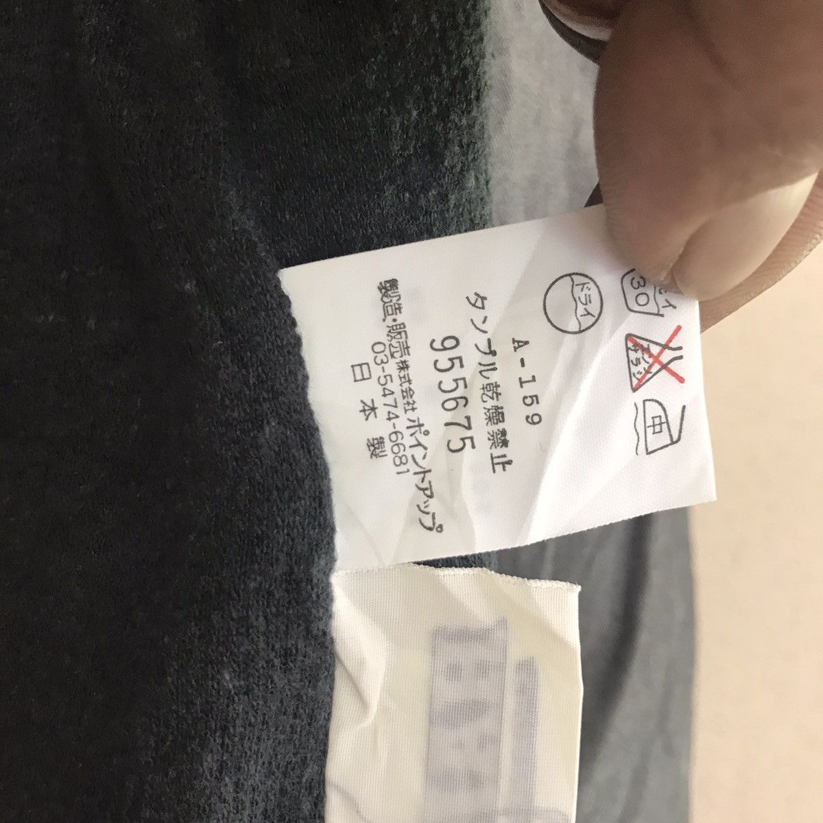 Hai Sporting Gear ☀️HAI SPORTING GEAR JACKET NICE DESIGN Size US M / EU 48-50 / 2 - 12 Thumbnail
