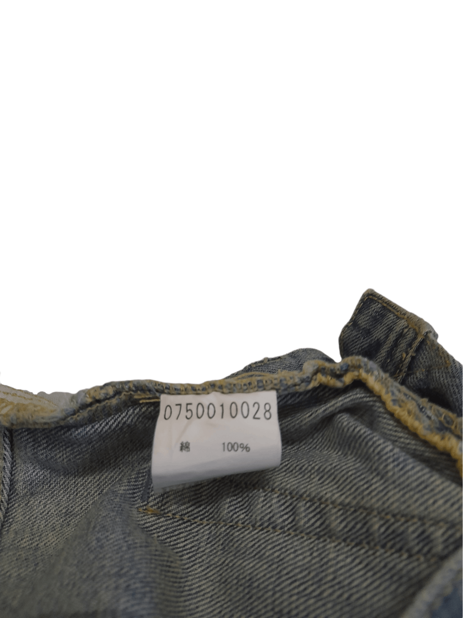 ABAHOUSE ABAHOUSE Myself Crafted Denim (E245) w29 Size US 29 - 8 Thumbnail