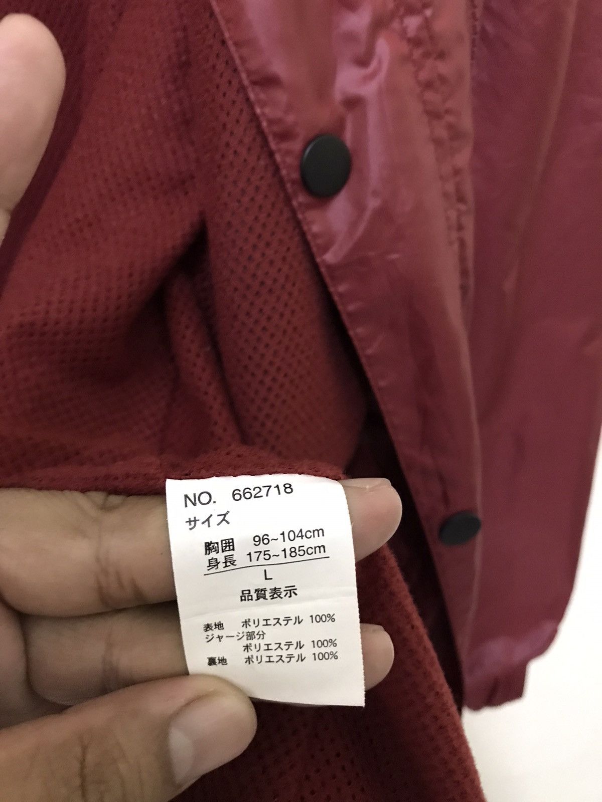 Japanese Brand Japanese Brand Red Light Jacket Size US L / EU 52-54 / 3 - 11 Thumbnail