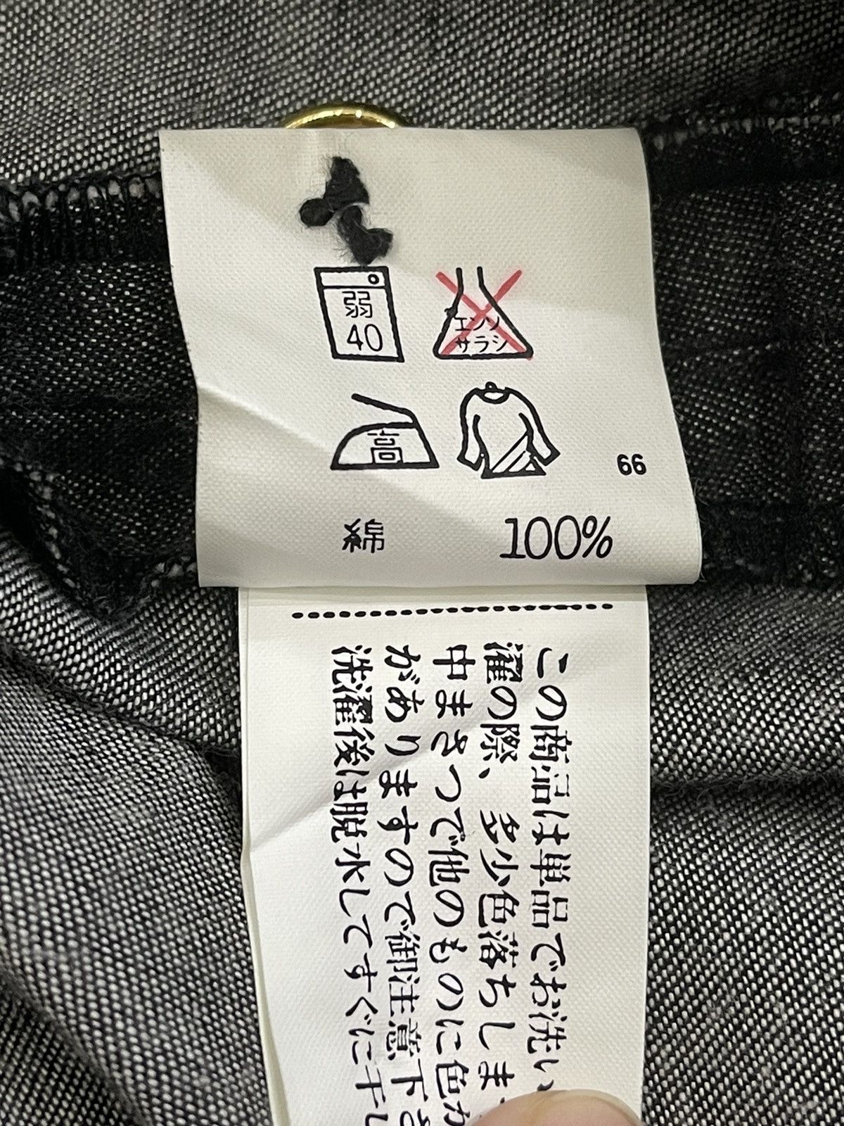 Moschino × Vintage MOSCHINO DRESS JACKET Size M / US 6-8 / IT 42-44 - 16 Thumbnail