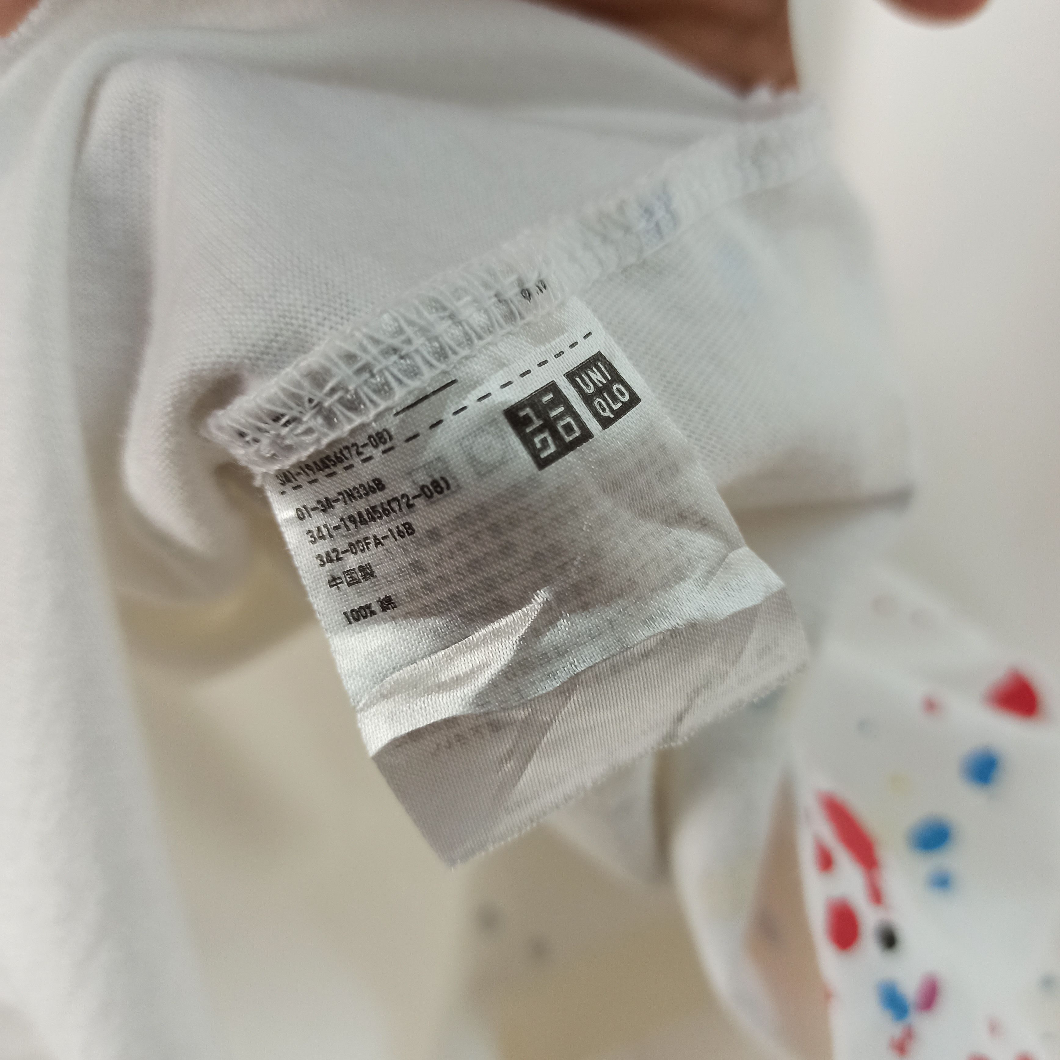 Futura × Uniqlo Rare Art Futura X Uniqlo Tshirt Size US L / EU 52-54 / 3 - 9 Thumbnail