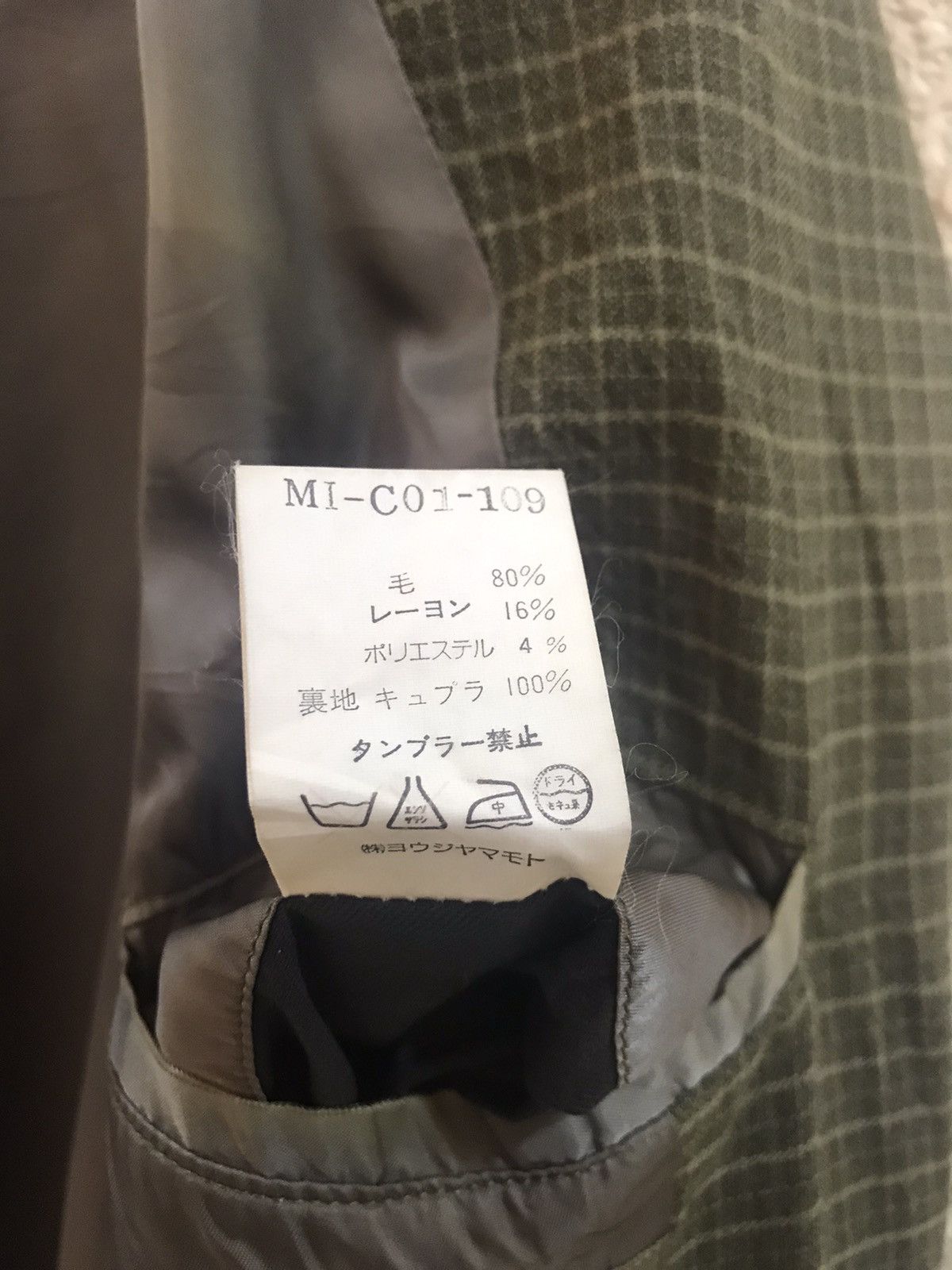 Yohji Yamamoto Last drop💥Y's for men oversize long jacket Size US L / EU 52-54 / 3 - 12 Thumbnail
