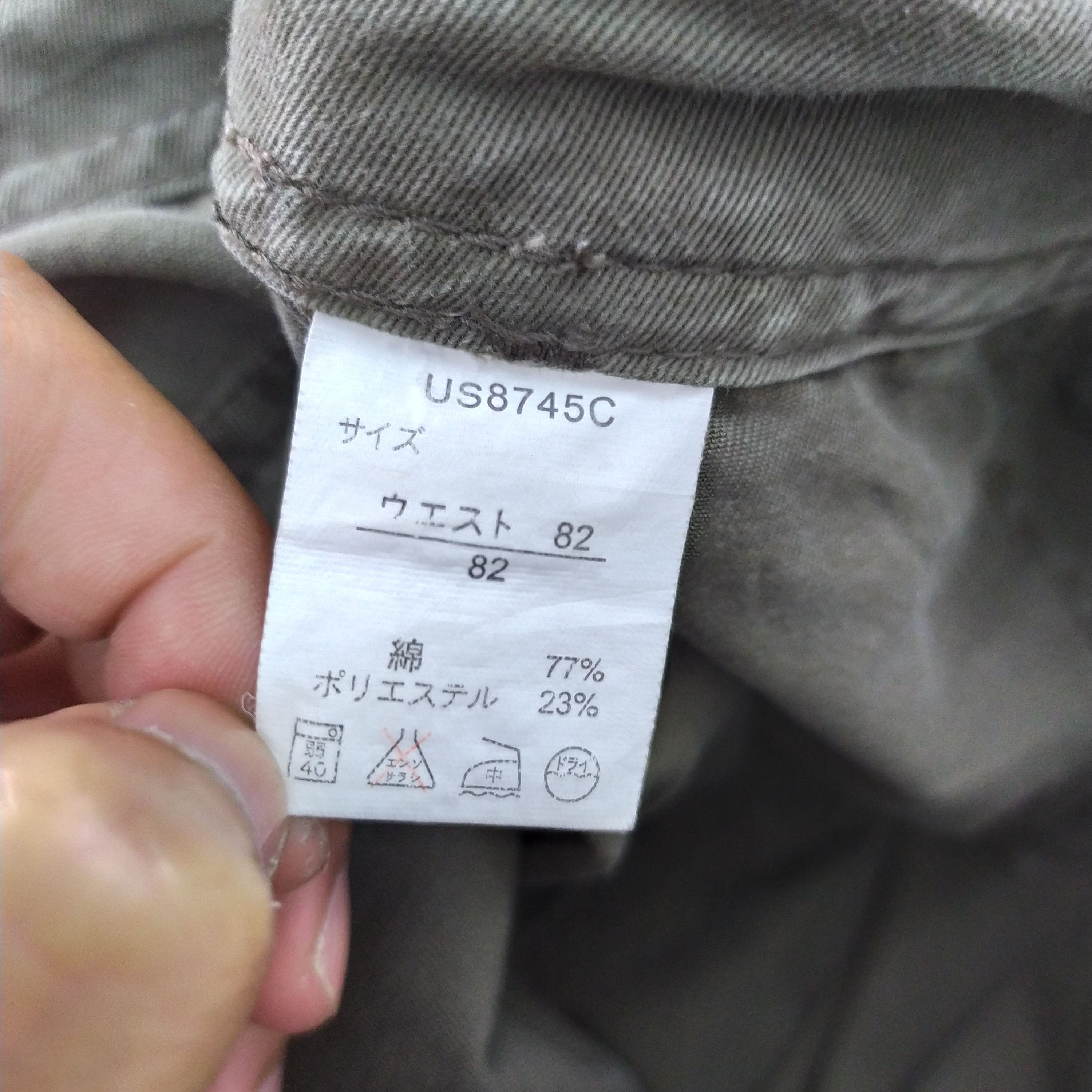 Japanese Brand VILLAND SHORT CARGO PANTS Size US 30 / EU 46 - 7 Thumbnail