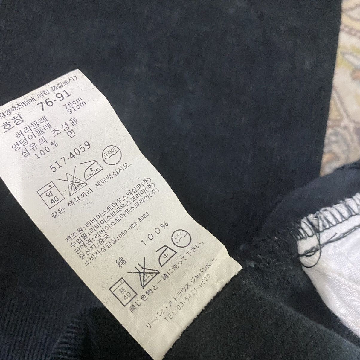 Levi's Vintage Levis 517 Black Corduroy Flare Jeans Size US 30 / EU 46 - 14 Thumbnail