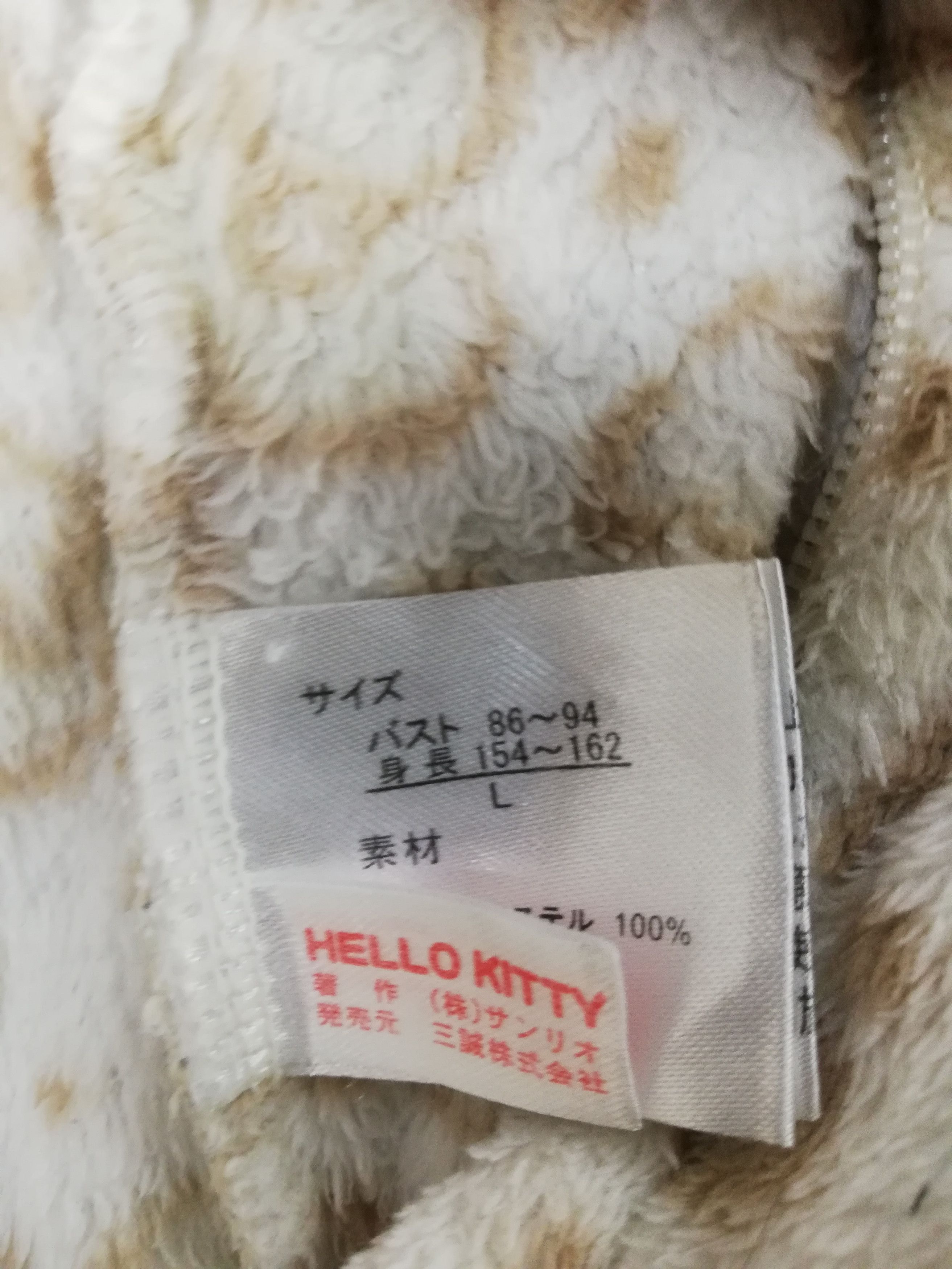 Anime × Cartoon Network × Japanese Brand 💥RARE💥 Anima Hello Kitty Fleece Hoodies #0145 Size US L / EU 52-54 / 3 - 9 Thumbnail