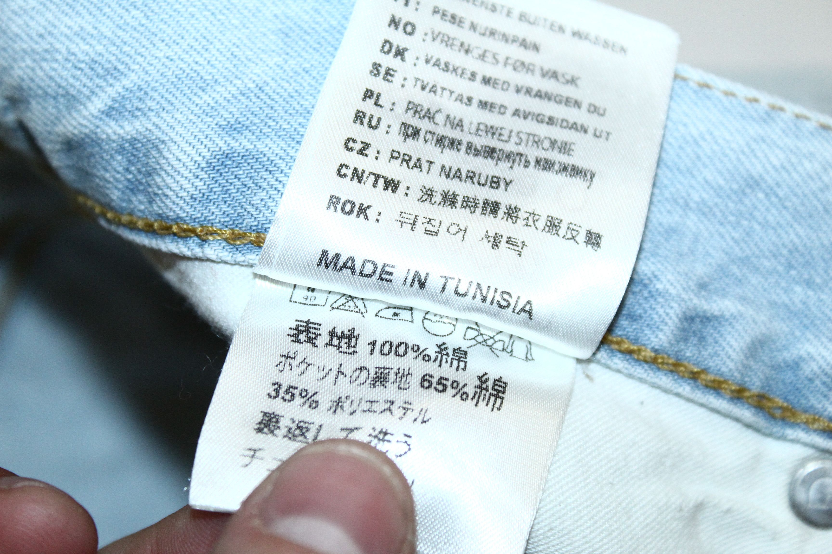 Carhartt Wip Carhartt WIP Texas Pant II Bluewash Faded Baggy Jeans Size US 34 / EU 50 - 9 Thumbnail