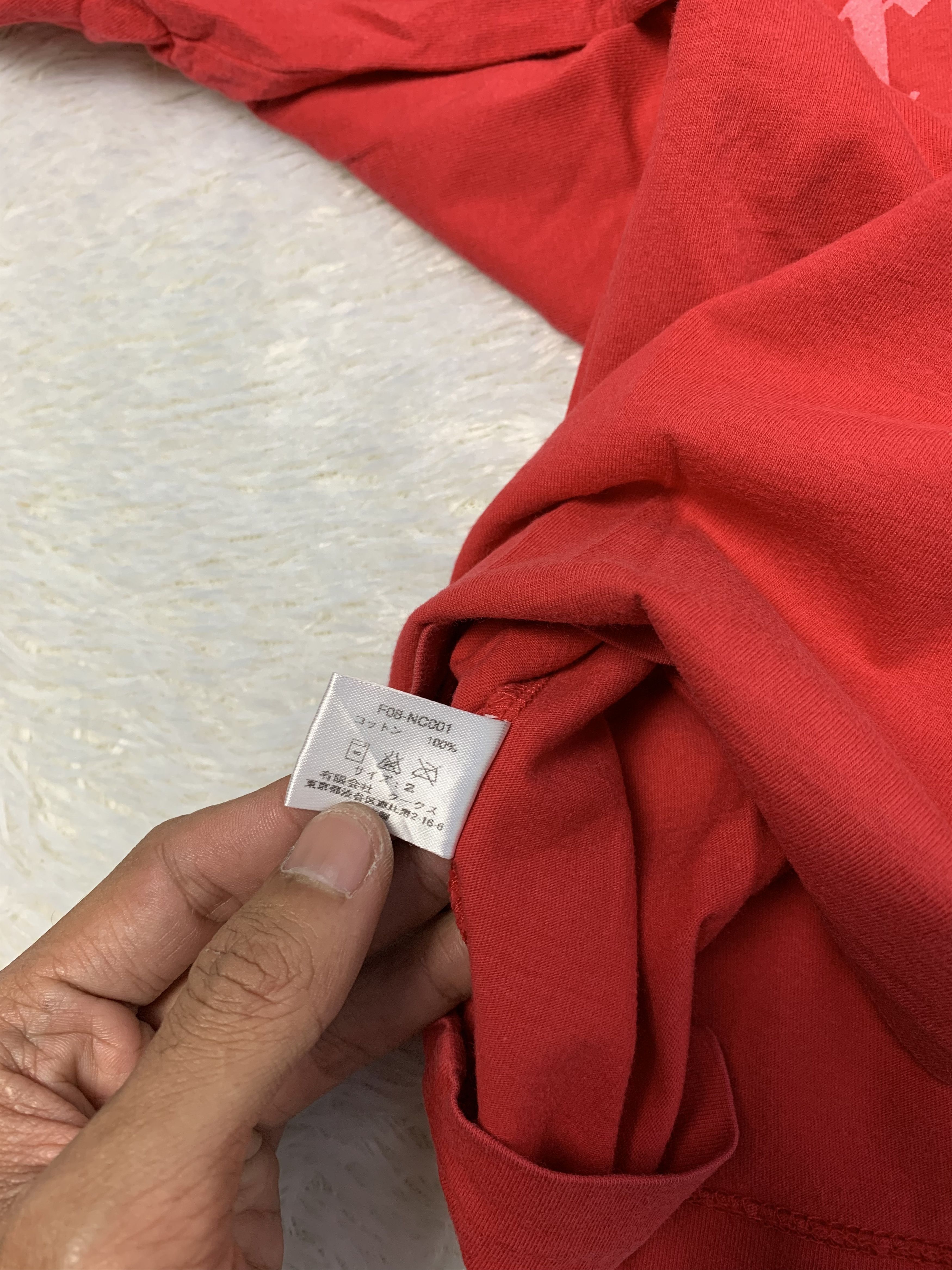 Number (N)ine Number (N)ine Portland Pocket Tee Size US M / EU 48-50 / 2 - 5 Thumbnail