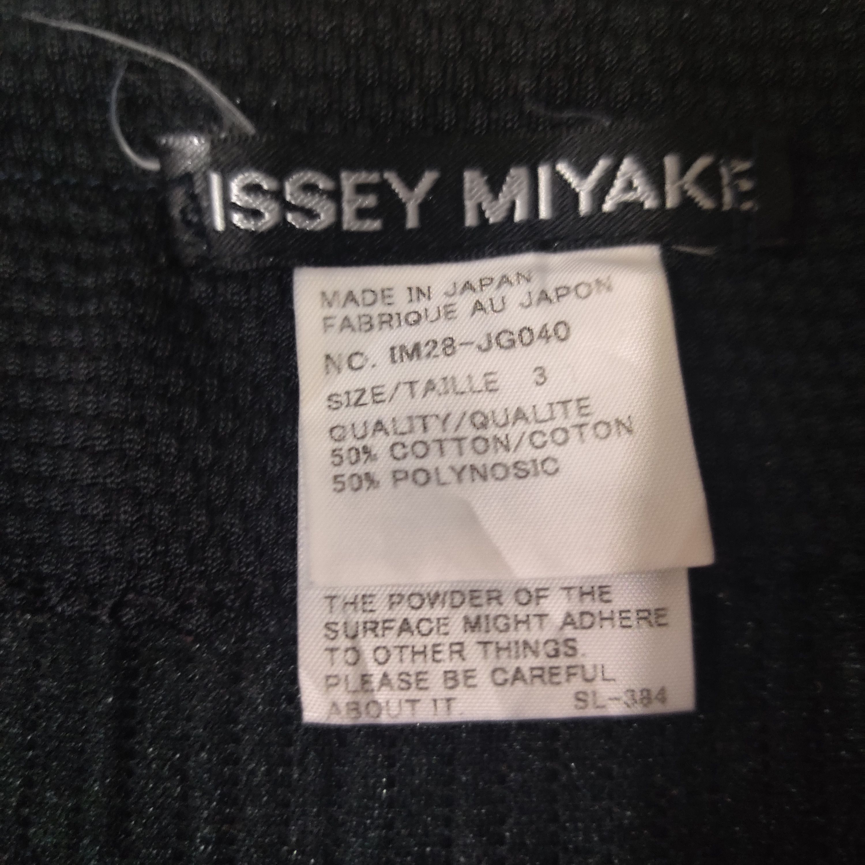 Issey Miyake 💥Rare Issey Miyake Long Skirt Size 26" / US 2 / IT 38 - 6 Thumbnail