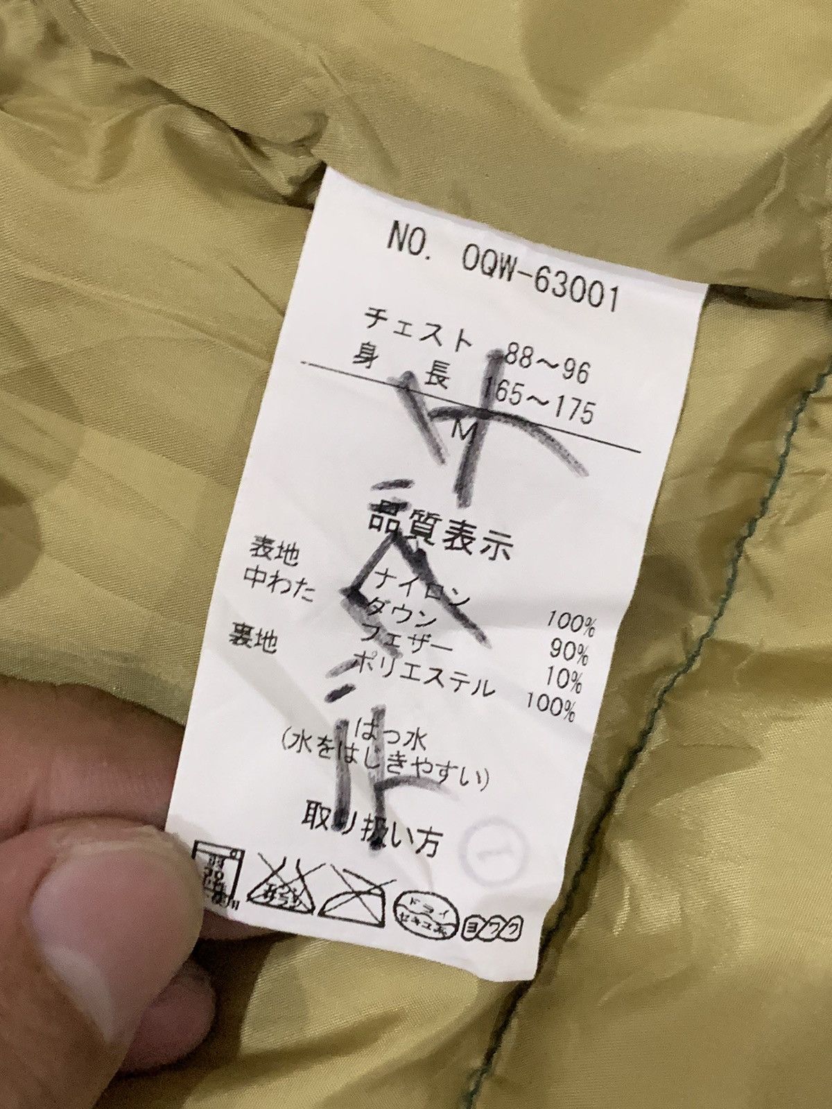 Arc'teryx × Goretex Japanese Good Day Puffer Vest Style Size US M / EU 48-50 / 2 - 12 Thumbnail
