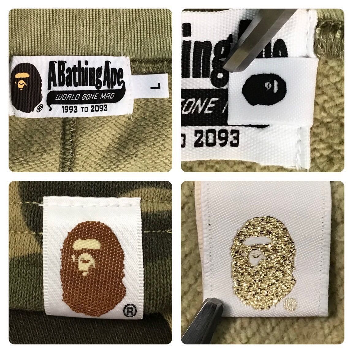 Bape beige camo Shark sweat shorts a bathing ape ★size L Size US 34 / EU 50 - 7 Thumbnail