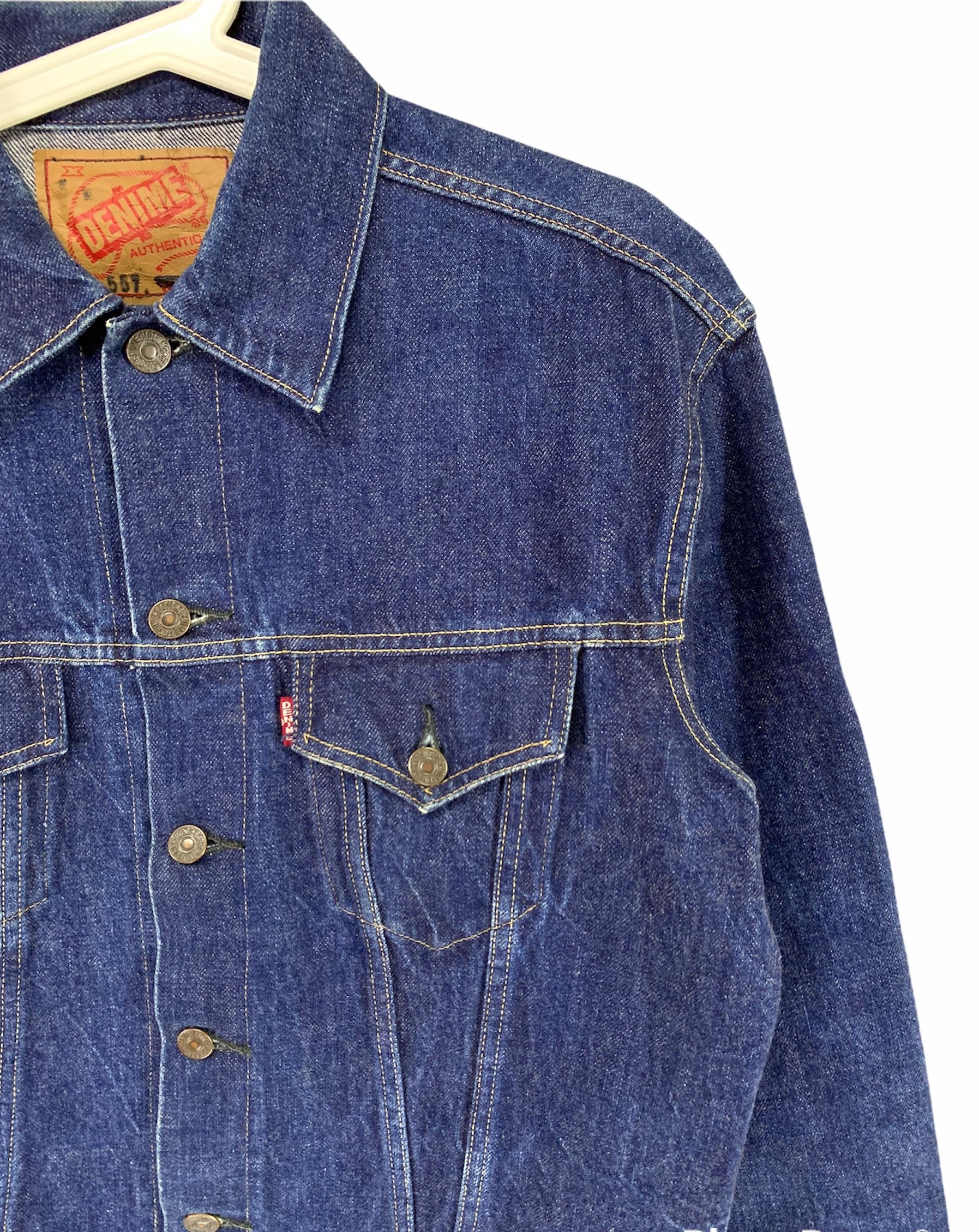 Denime × Japanese Brand Denime LOT 557 made in japan selvedge denim jacket Size US M / EU 48-50 / 2 - 4 Thumbnail