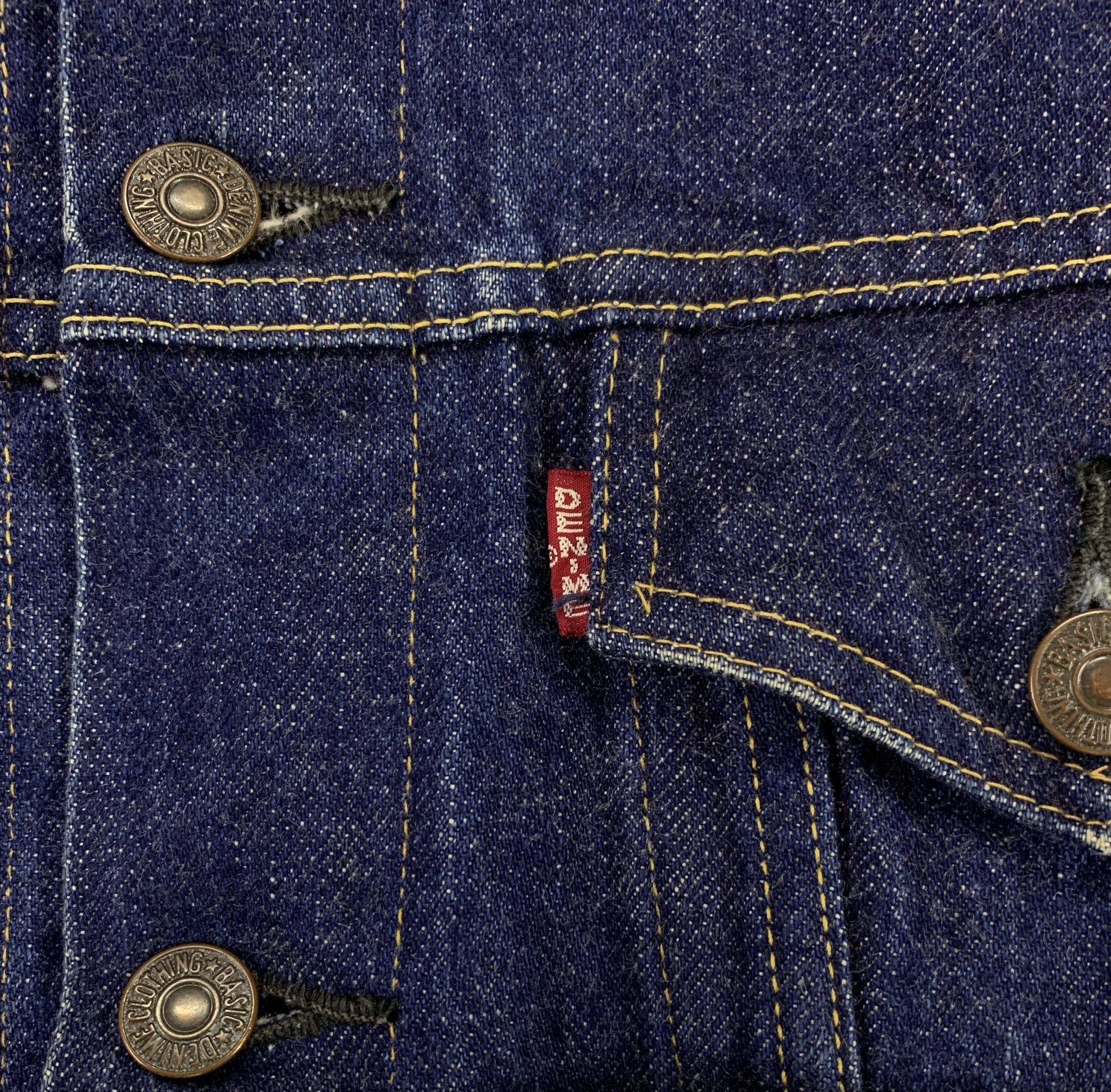 Denime × Japanese Brand Denime LOT 557 made in japan selvedge denim jacket Size US M / EU 48-50 / 2 - 7 Thumbnail