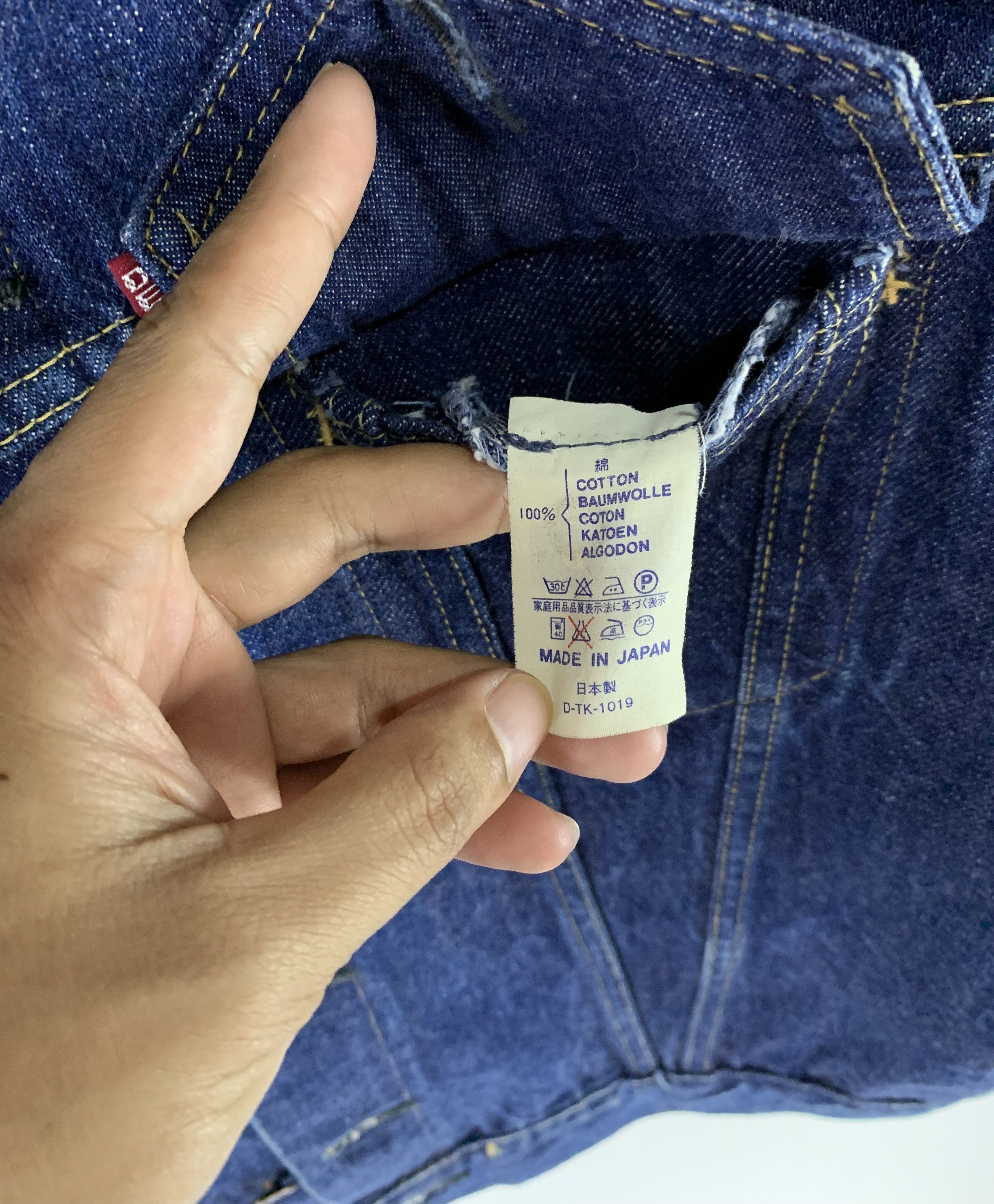Denime × Japanese Brand Denime LOT 557 made in japan selvedge denim jacket Size US M / EU 48-50 / 2 - 11 Thumbnail