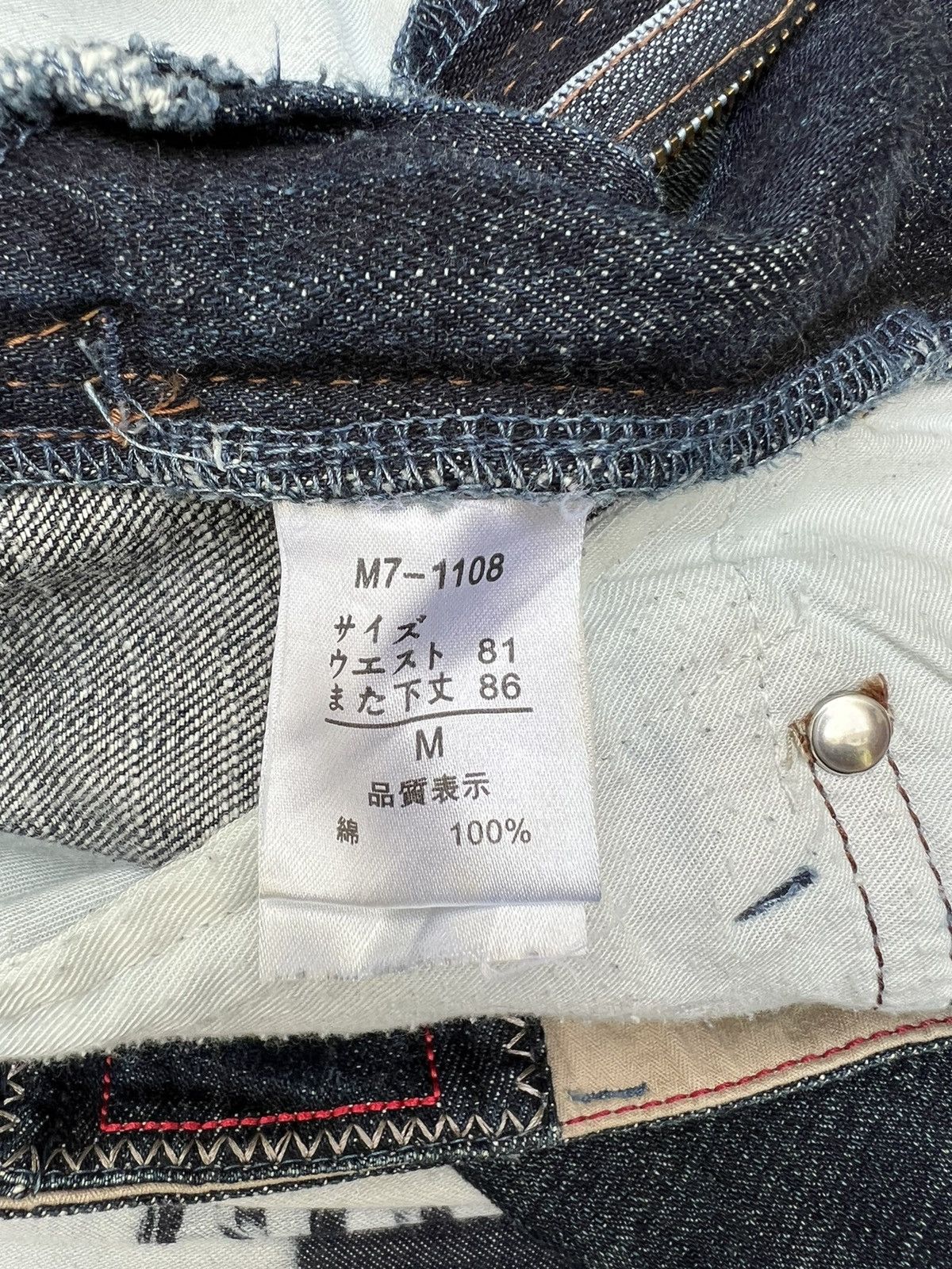 Marithe + Francois Girbaud Marithe Francois Girbaud Multiple Pocket Cargo Denim Pant Size US 30 / EU 46 - 22 Thumbnail