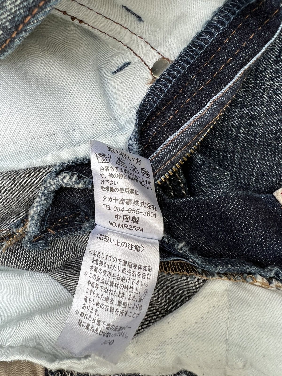 Marithe + Francois Girbaud Marithe Francois Girbaud Multiple Pocket Cargo Denim Pant Size US 30 / EU 46 - 23 Thumbnail