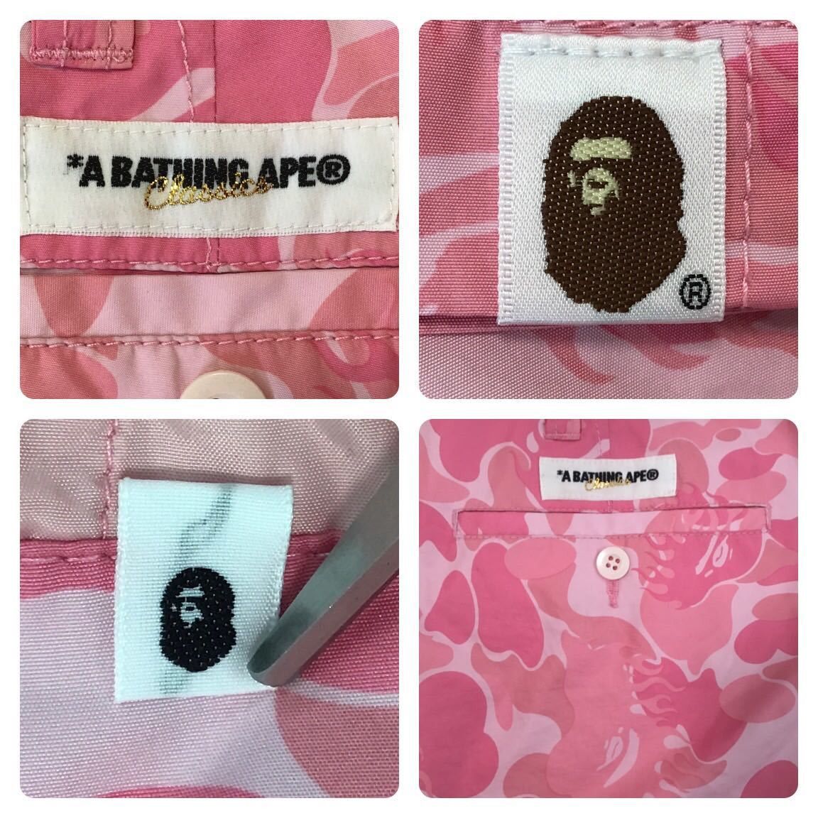 Bape BAPE fire camo pink nylon shorts flame ape ★size M Size US 32 / EU 48 - 6 Thumbnail
