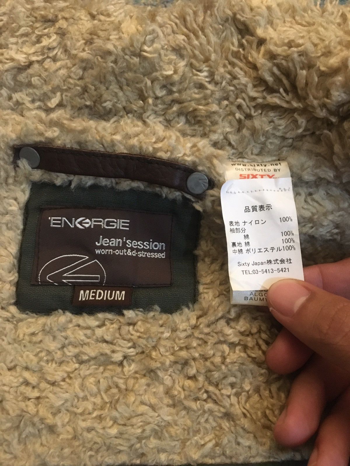 Energie × Sessions Energie Jean ‘ Session Jacket Size US M / EU 48-50 / 2 - 10 Thumbnail