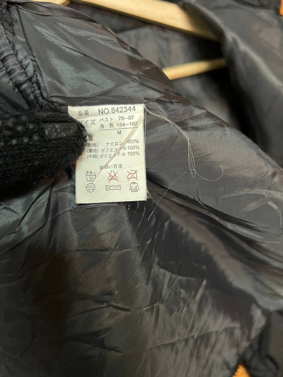Japanese Brand PAS DE DUEX QUILTED JACKET Size US S / EU 44-46 / 1 - 12 Thumbnail