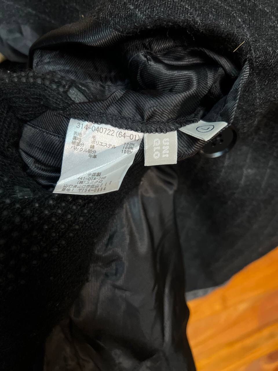 Japanese Brand UNIQLO DOUBLE BREAST WOOL STREET FASHION JACKET Size US L / EU 52-54 / 3 - 10 Thumbnail