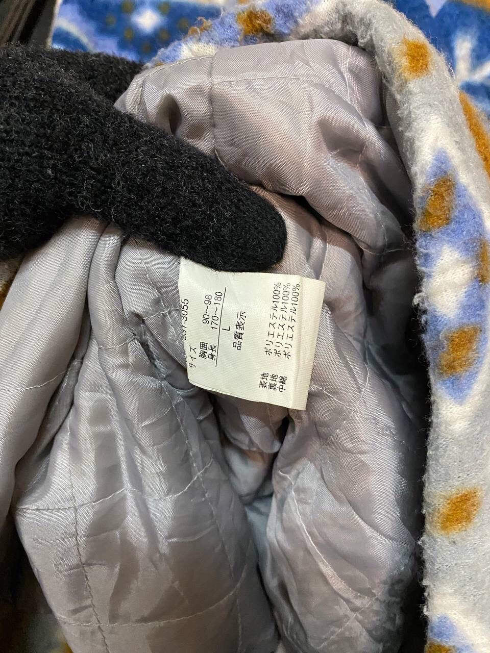 Japanese Brand Virgin Voyage Navajo Quilted Fleece Jacket Size US L / EU 52-54 / 3 - 7 Thumbnail