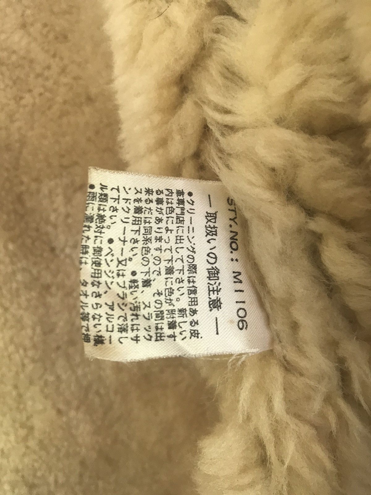Genuine Leather ✨Type B 3 Flight Jacket Size US M / EU 48-50 / 2 - 11 Thumbnail