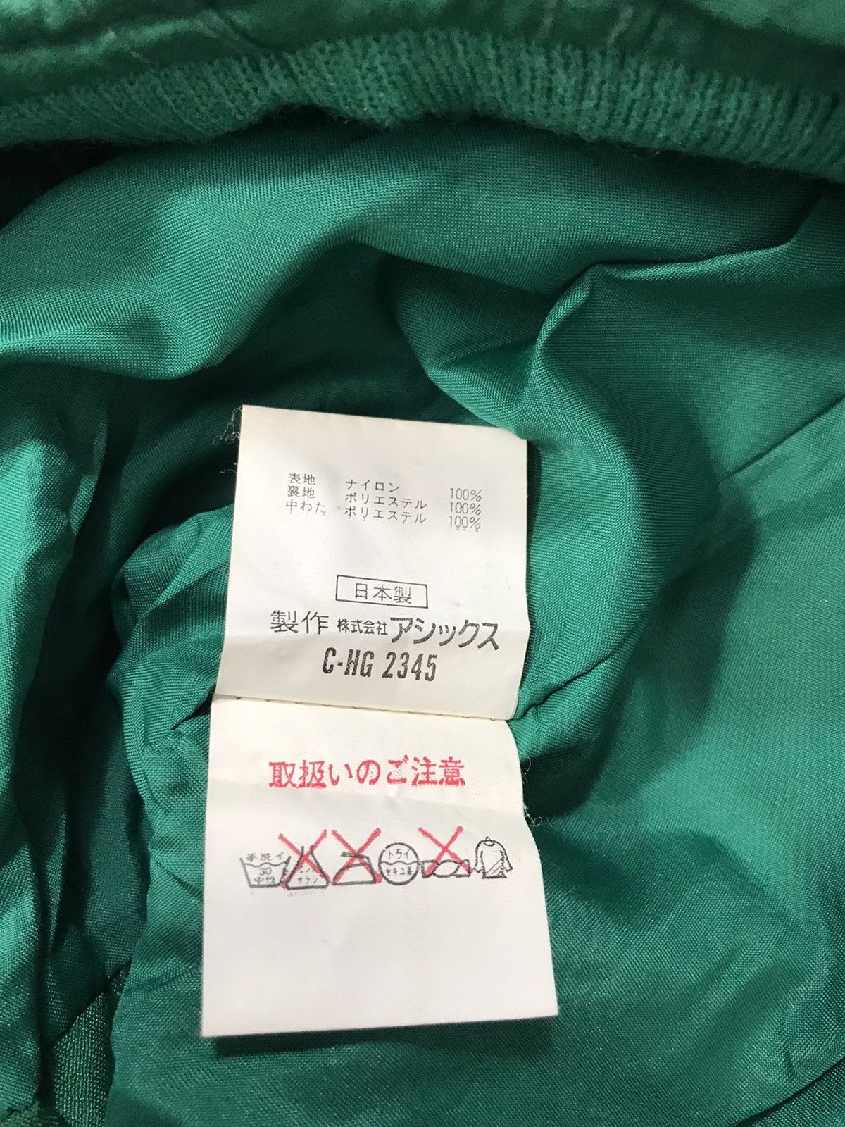 Asics × Japanese Brand Killy Asics Japanese Sport Brand Inspired Designer Size 30 Size US 30 / EU 46 - 6 Thumbnail