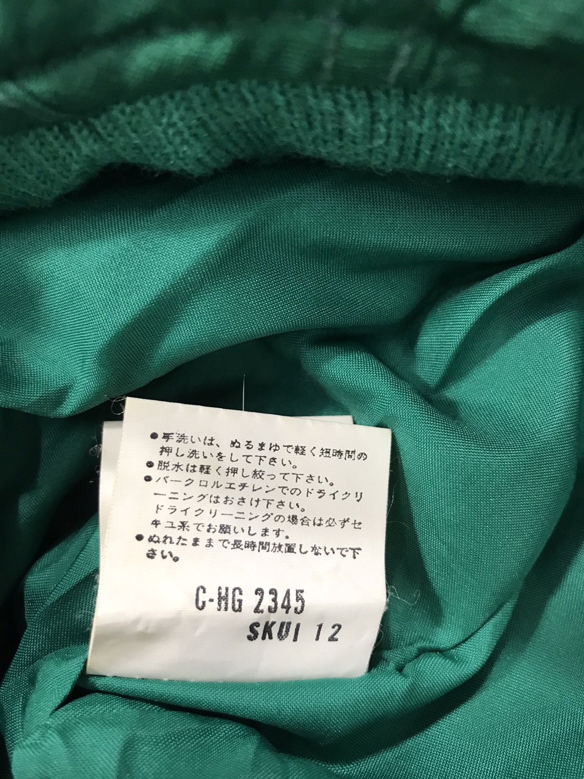 Asics × Japanese Brand Killy Asics Japanese Sport Brand Inspired Designer Size 30 Size US 30 / EU 46 - 7 Thumbnail
