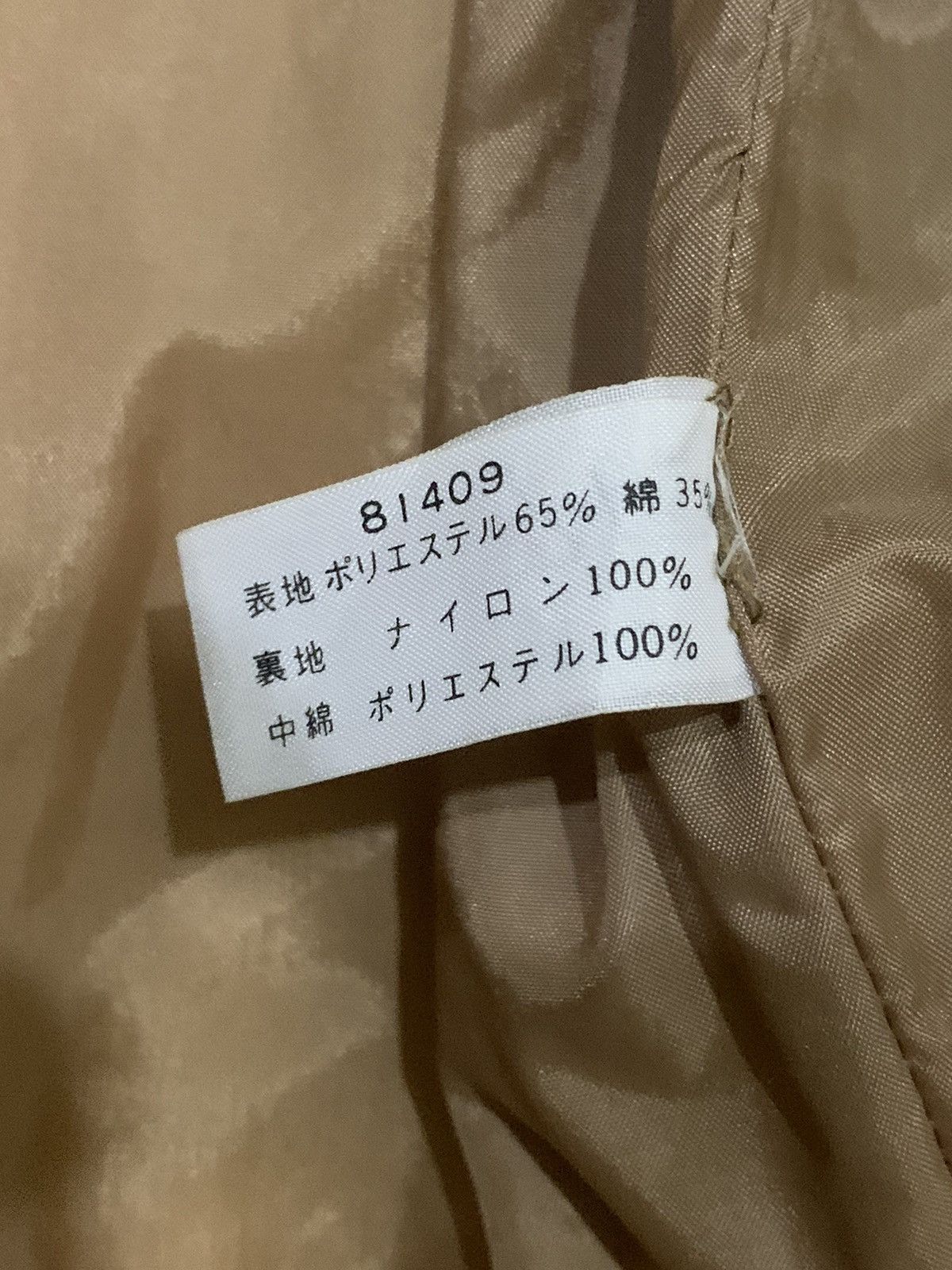 Japanese Brand Vintage Japanese Jean Cox Cropped Puffer Style Jacket Size M / US 6-8 / IT 42-44 - 13 Thumbnail