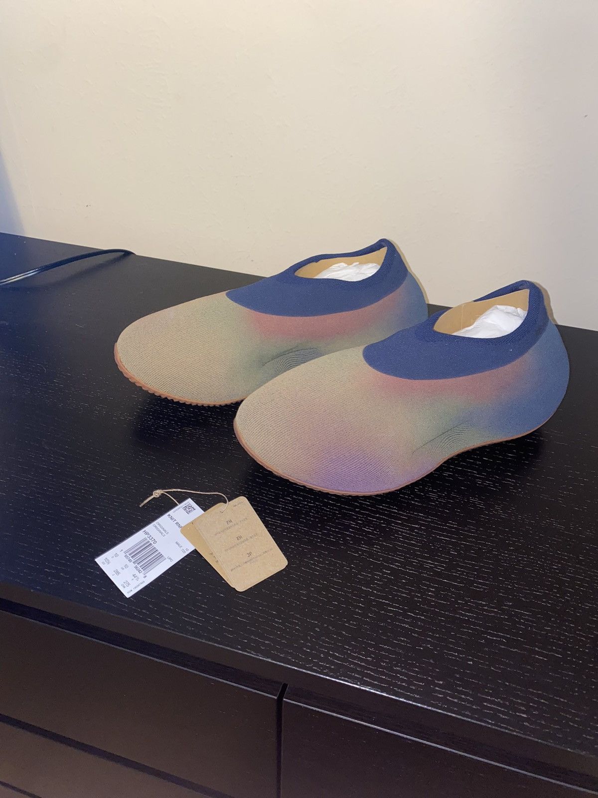 yeezy knit runner kanye