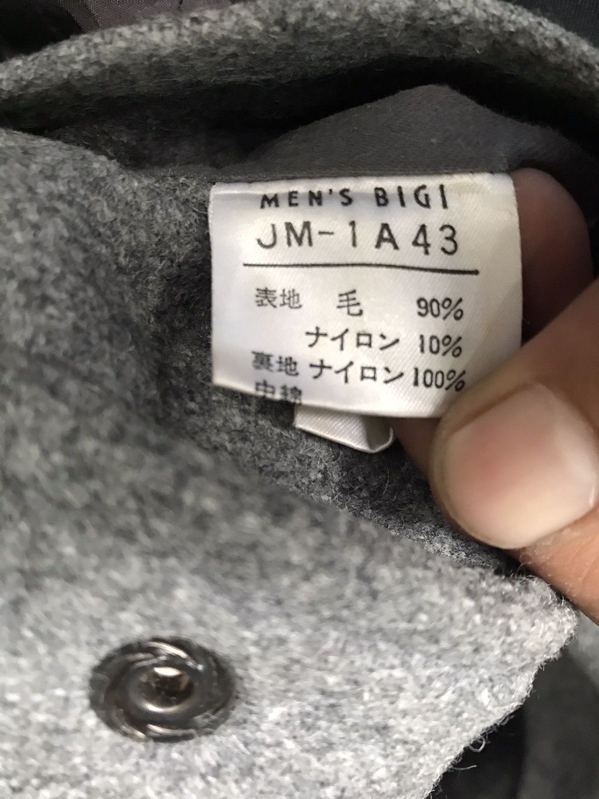 BIGI × Japanese Brand Vintage Men’s Bigi Big Logo Varsity Jackets Size US L / EU 52-54 / 3 - 24 Thumbnail