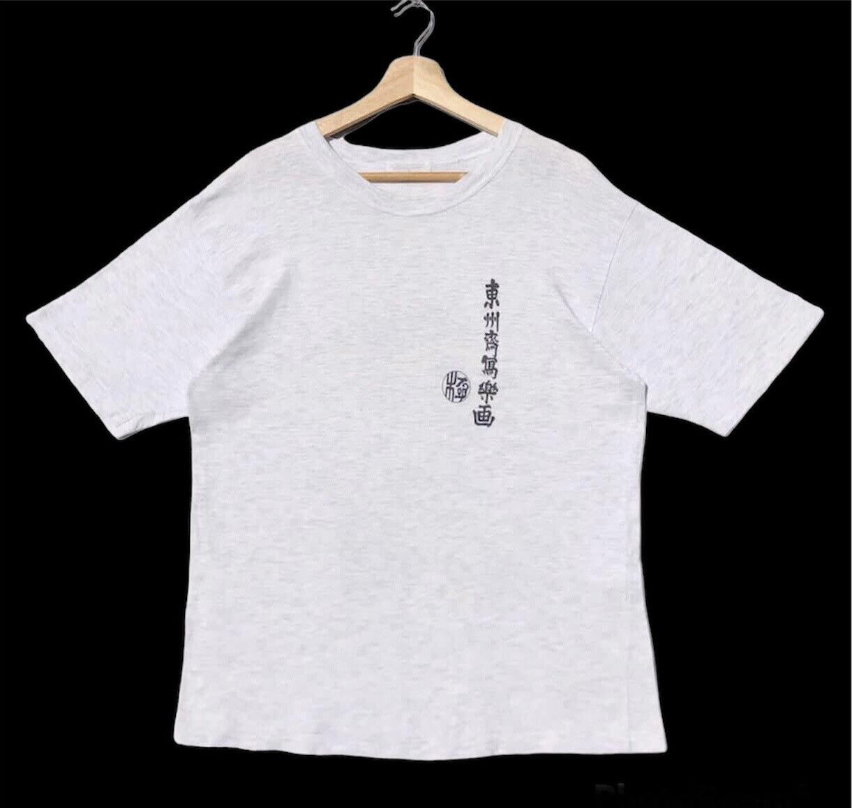 Vintage 🔥Accept Binding Offer🔥 Geisha Size US L / EU 52-54 / 3 - 2 Thumbnail