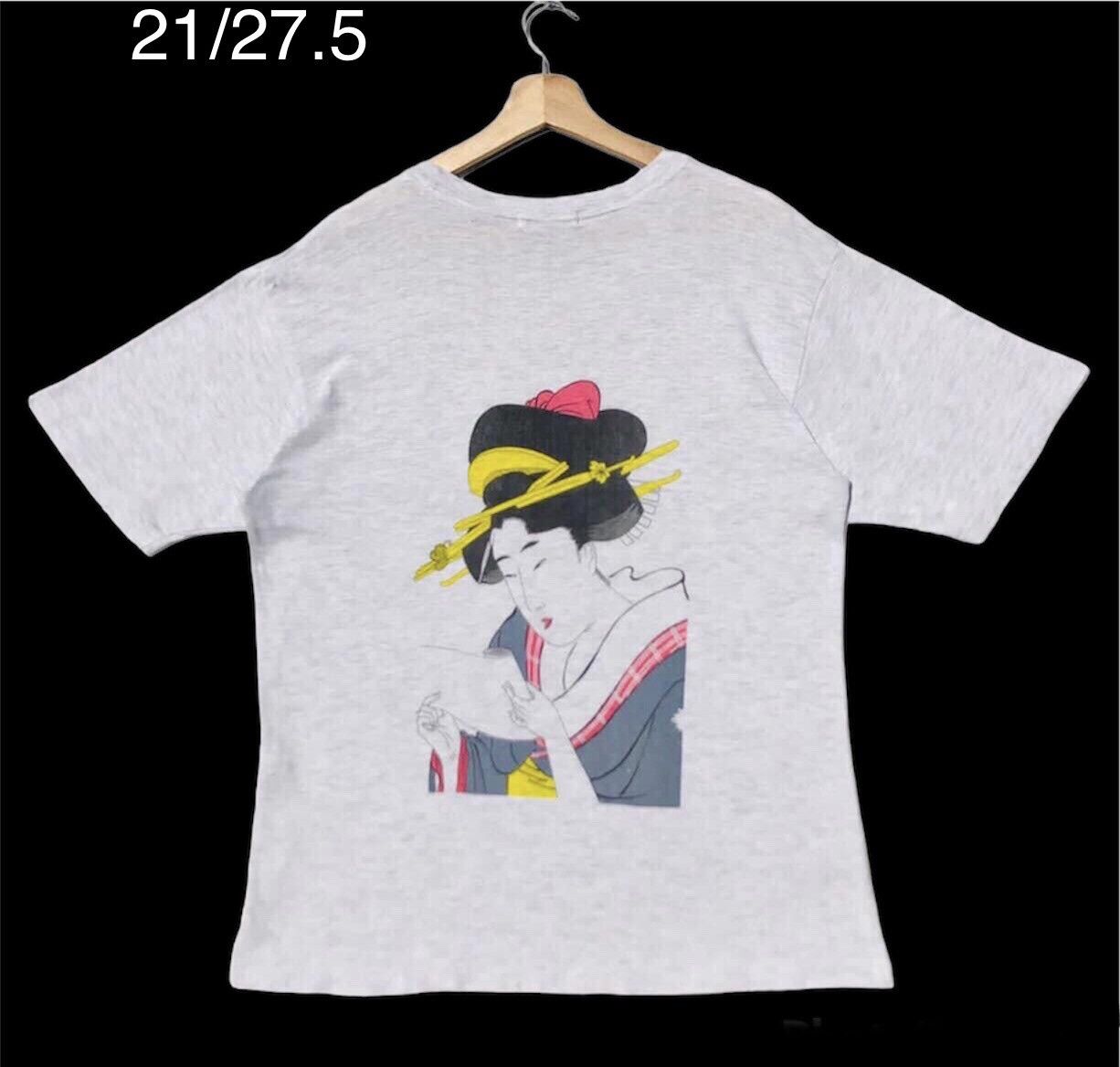 Vintage 🔥Accept Binding Offer🔥 Geisha Size US L / EU 52-54 / 3 - 1 Thumbnail