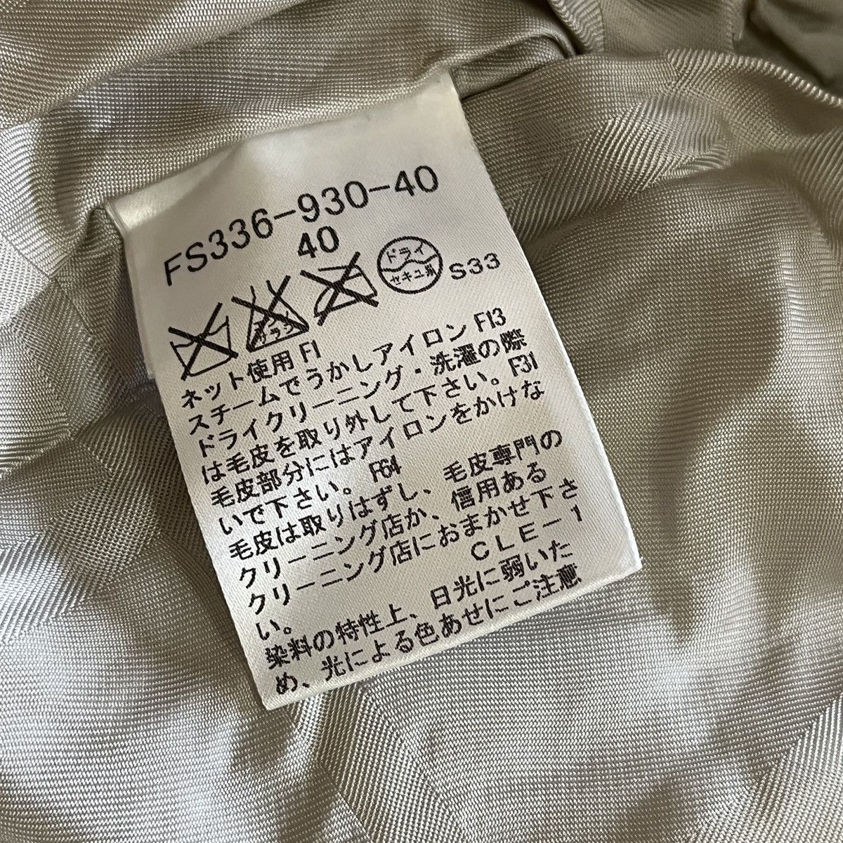 Burberry × Vintage Vintage Burberry London Parkas Long Coat Size S / US 4 / IT 40 - 9 Thumbnail