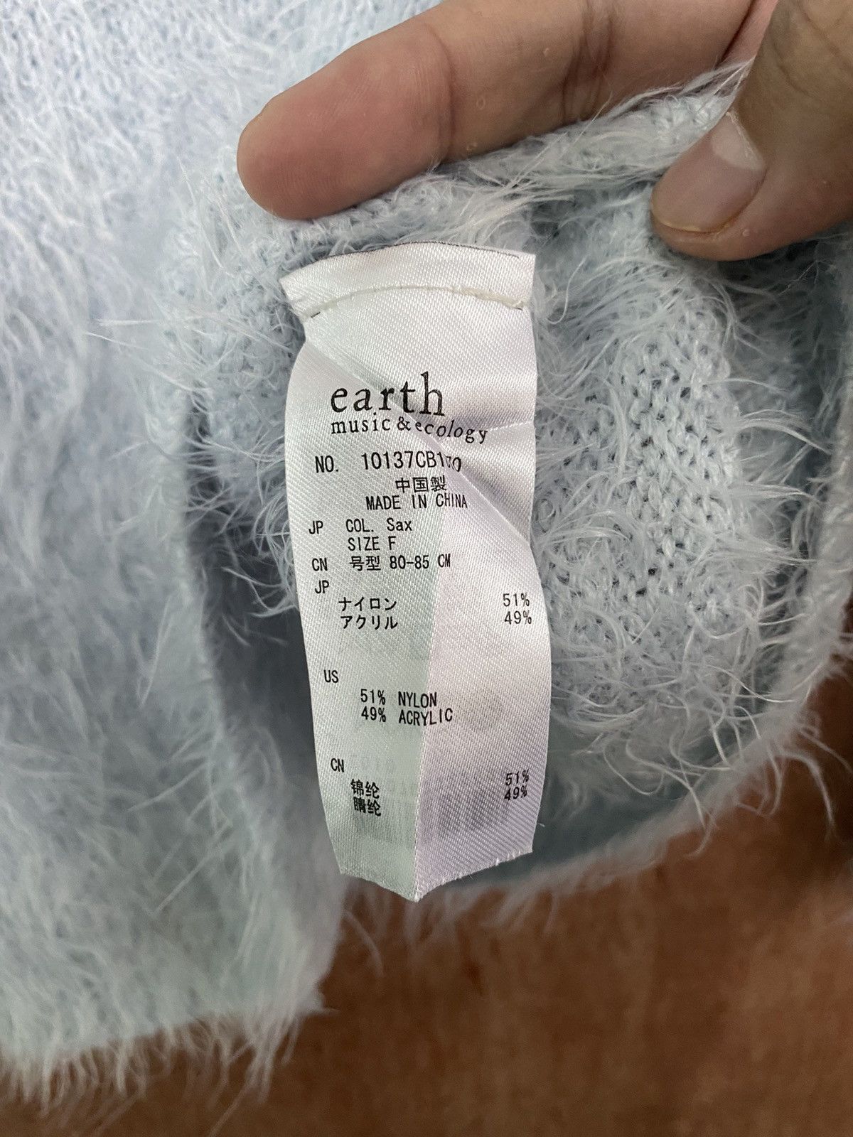 Homespun Knitwear Earth Music & Ecology Shag Shaggy Fur Mohair Knitwear #B560 Size US S / EU 44-46 / 1 - 7 Thumbnail