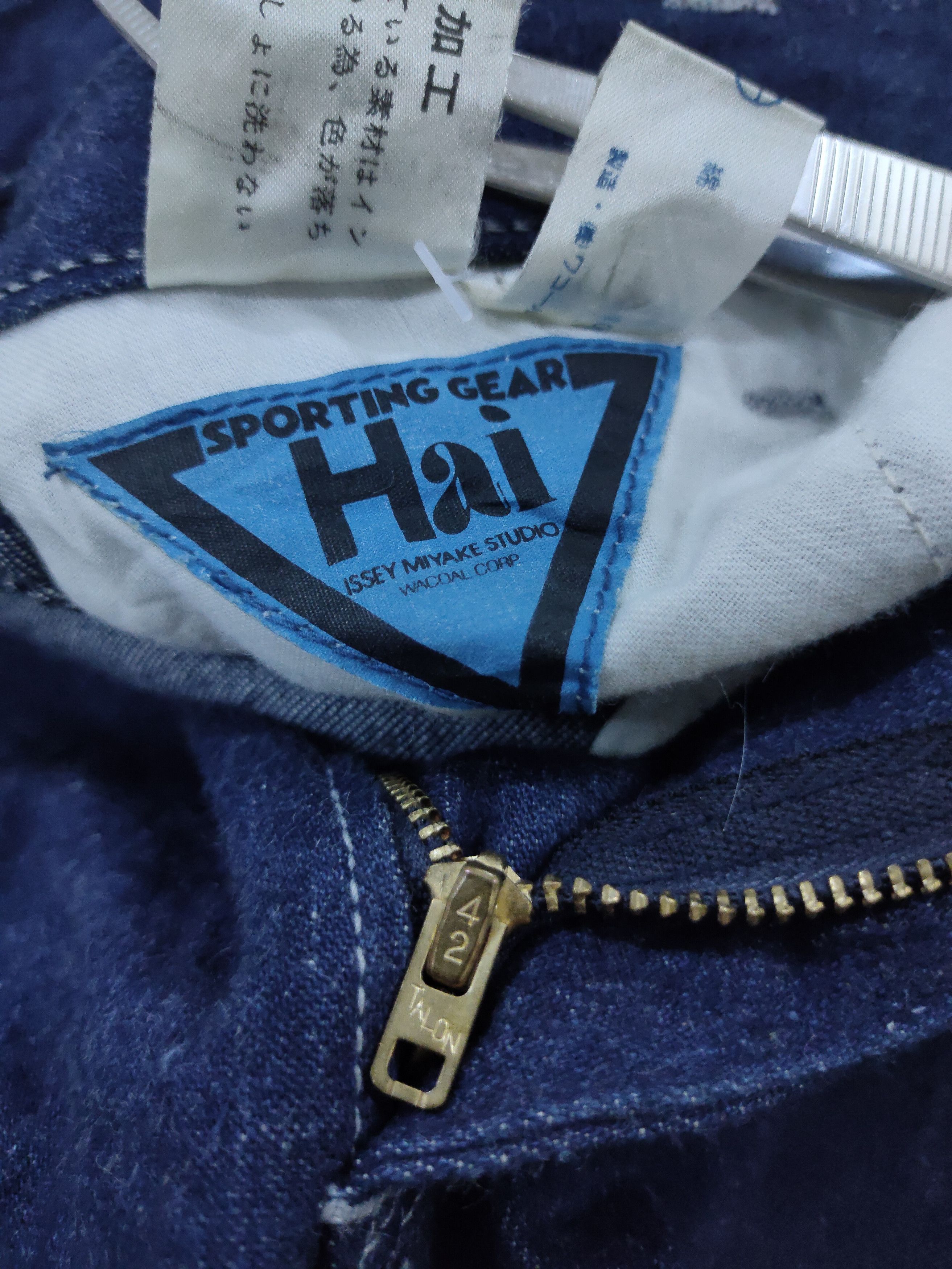 image of Hai Sporting Gear By Issey Miyake Vintage 70's Jeans Size 25 in Blue, Men's