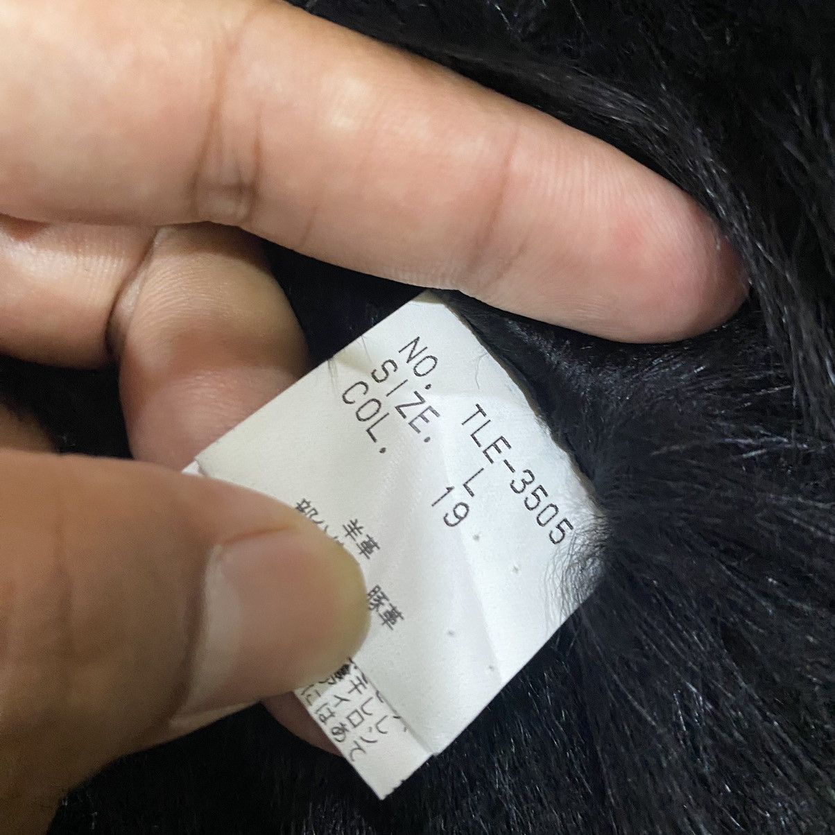 Japanese Brand black patch leather jacket Size US L / EU 52-54 / 3 - 7 Thumbnail