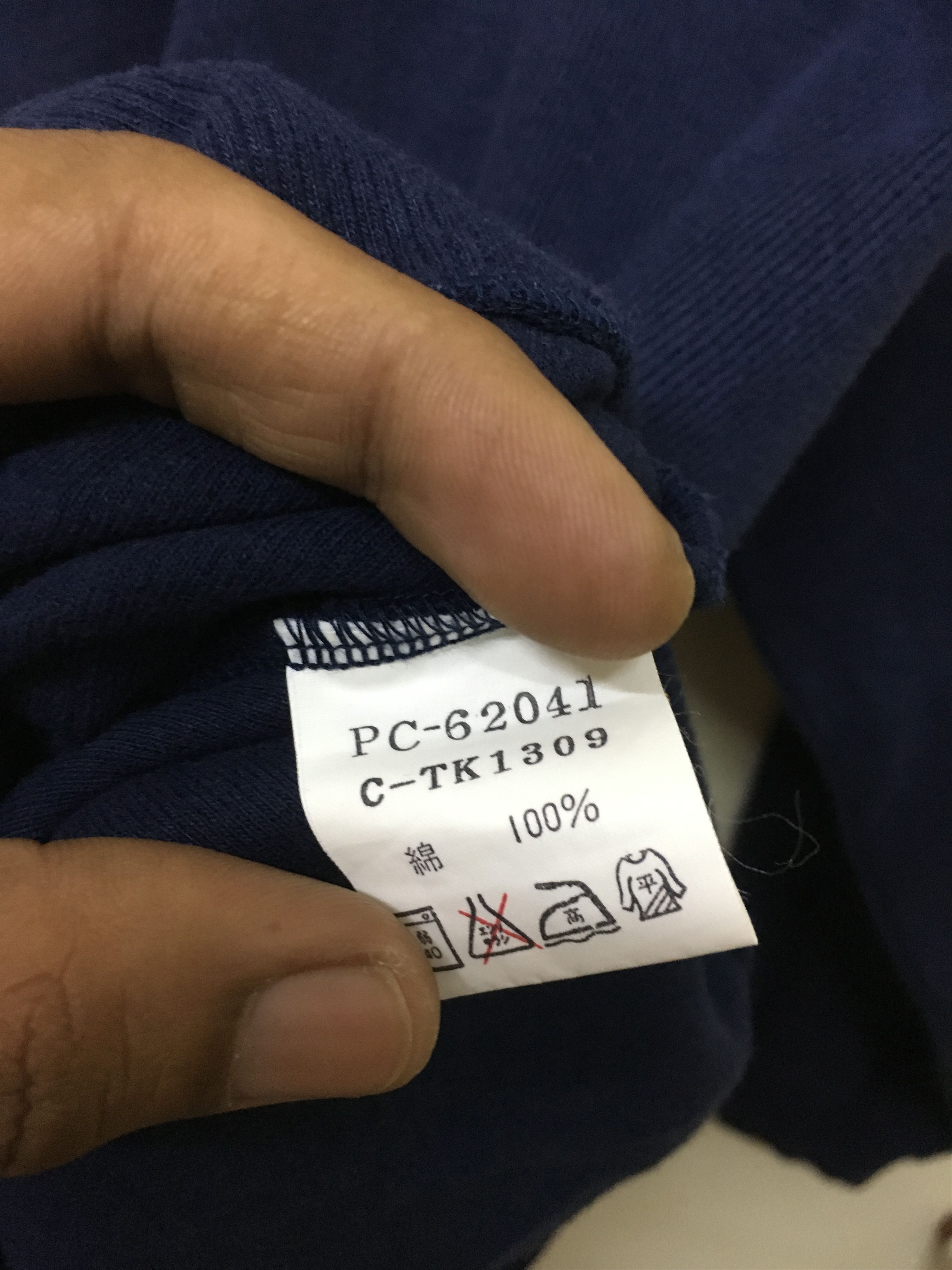 Japanese Brand × Van Vintage Japanese Van Jac Big Embroidery Junya Watanabe Size US L / EU 52-54 / 3 - 5 Thumbnail