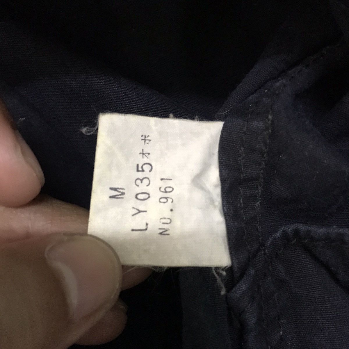 Japanese Brand Rare Design LA CIBLE for Men Jacket Hoodie Size US M / EU 48-50 / 2 - 16 Thumbnail