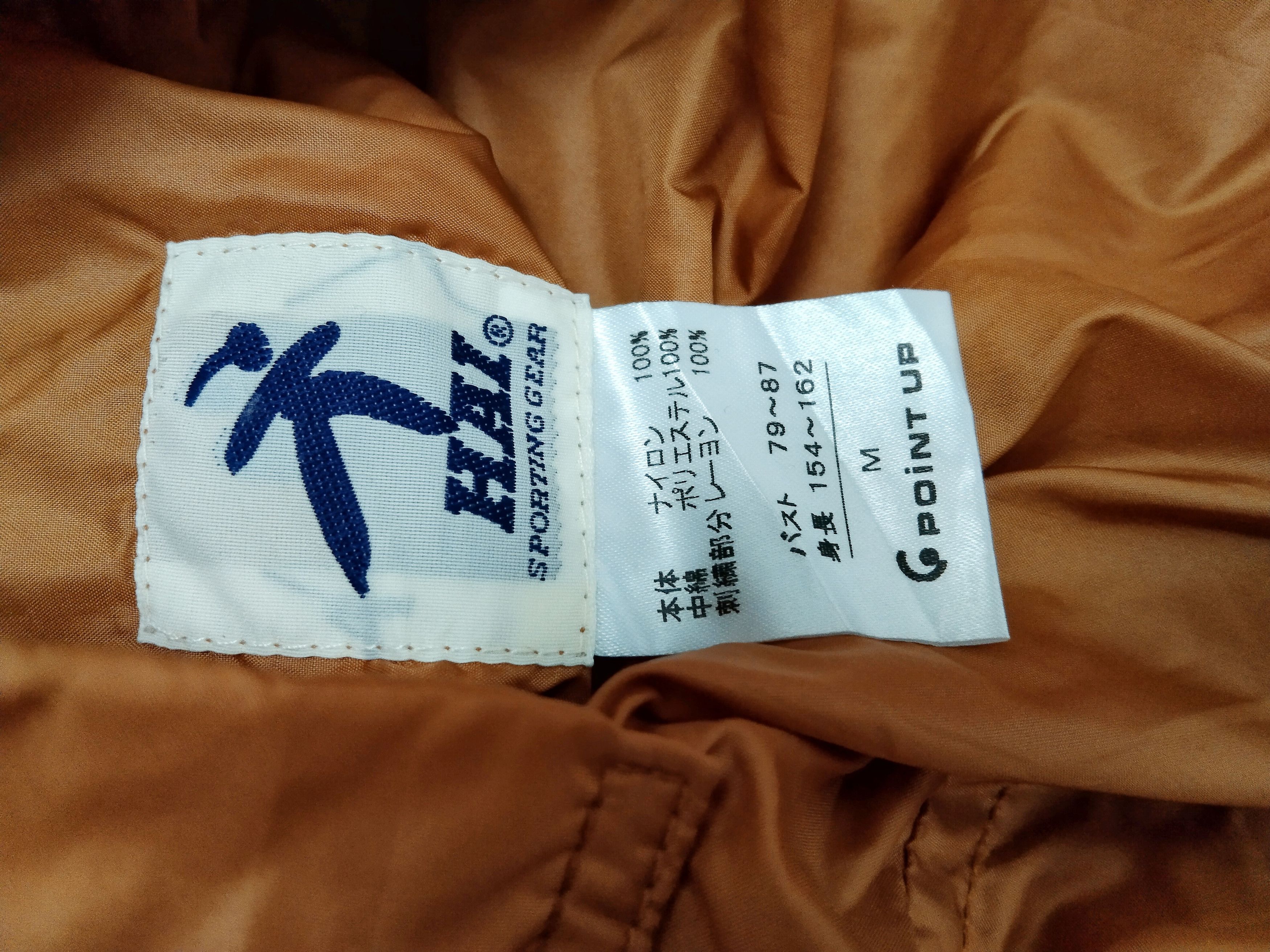 Gear for Sports × Hai Sporting Gear × Issey Miyake VINTAGE HAI SPORTING GEAR REVERSIBLE QUILTED COACH JACKET Size US M / EU 48-50 / 2 - 16 Thumbnail