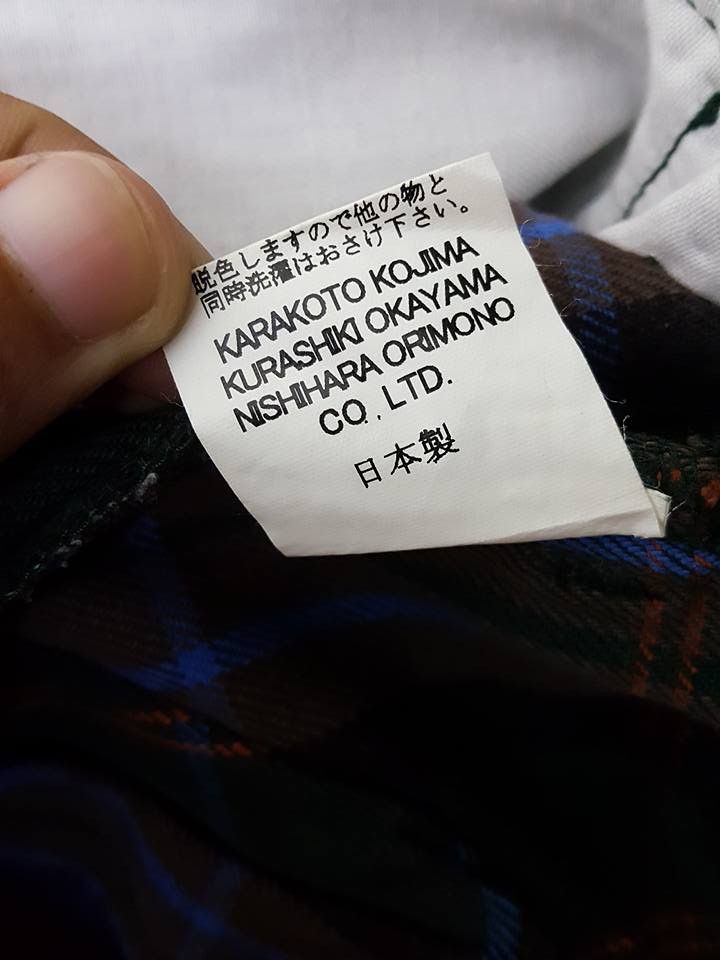 Designer × Japanese Brand KARAKOTO KOJIMA KURASHIKI OKAYAMA NISHIHARA ORIMONO Size US 31 - 3 Thumbnail
