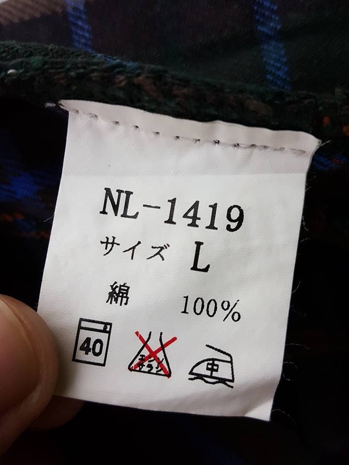 Designer × Japanese Brand KARAKOTO KOJIMA KURASHIKI OKAYAMA NISHIHARA ORIMONO Size US 31 - 4 Thumbnail