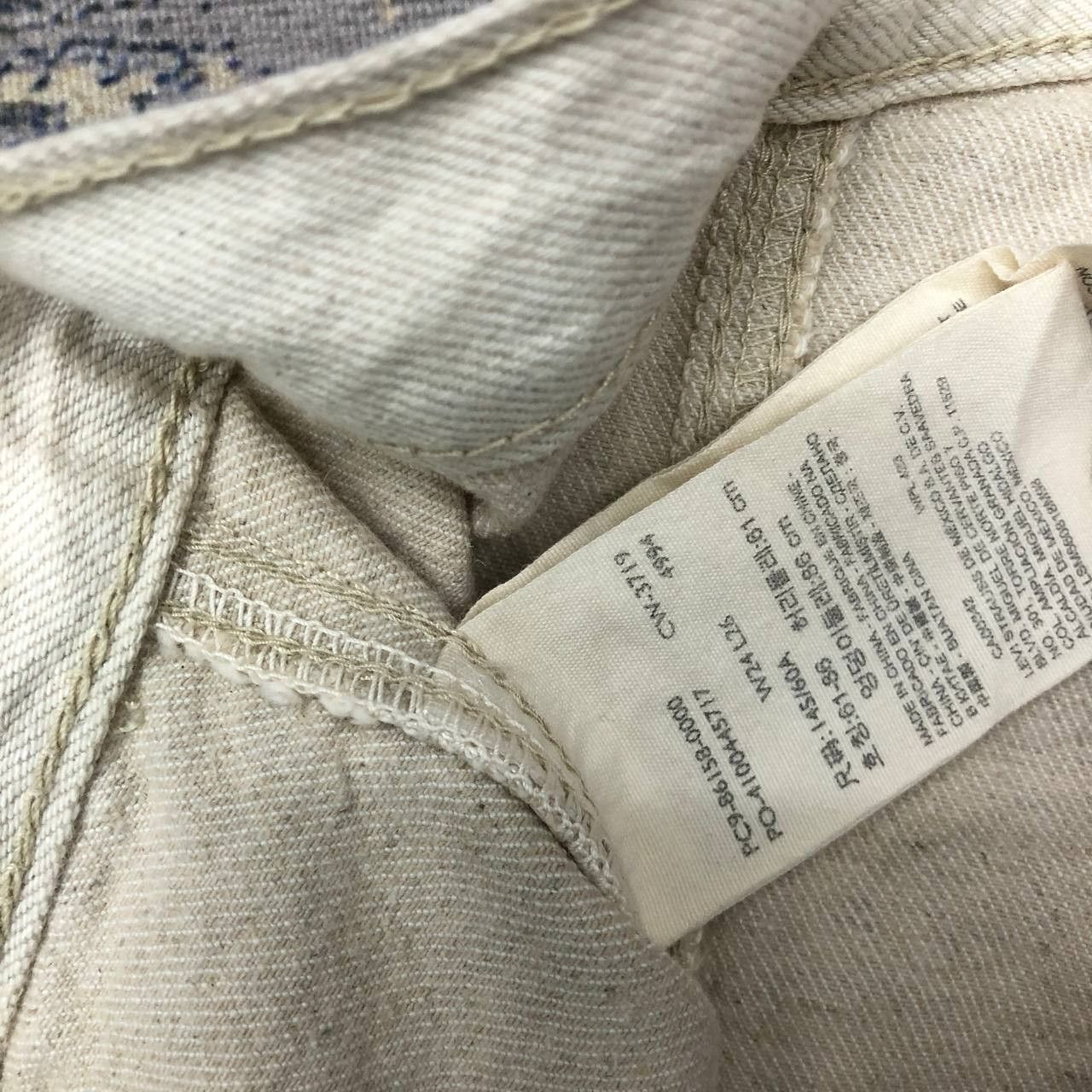 Levi's × Levi's Vintage Clothing × Vintage P142 VTG LEVIS HIGH WAIST WIDE LEG PANTS Size 26" / US 2 / IT 38 - 6 Thumbnail